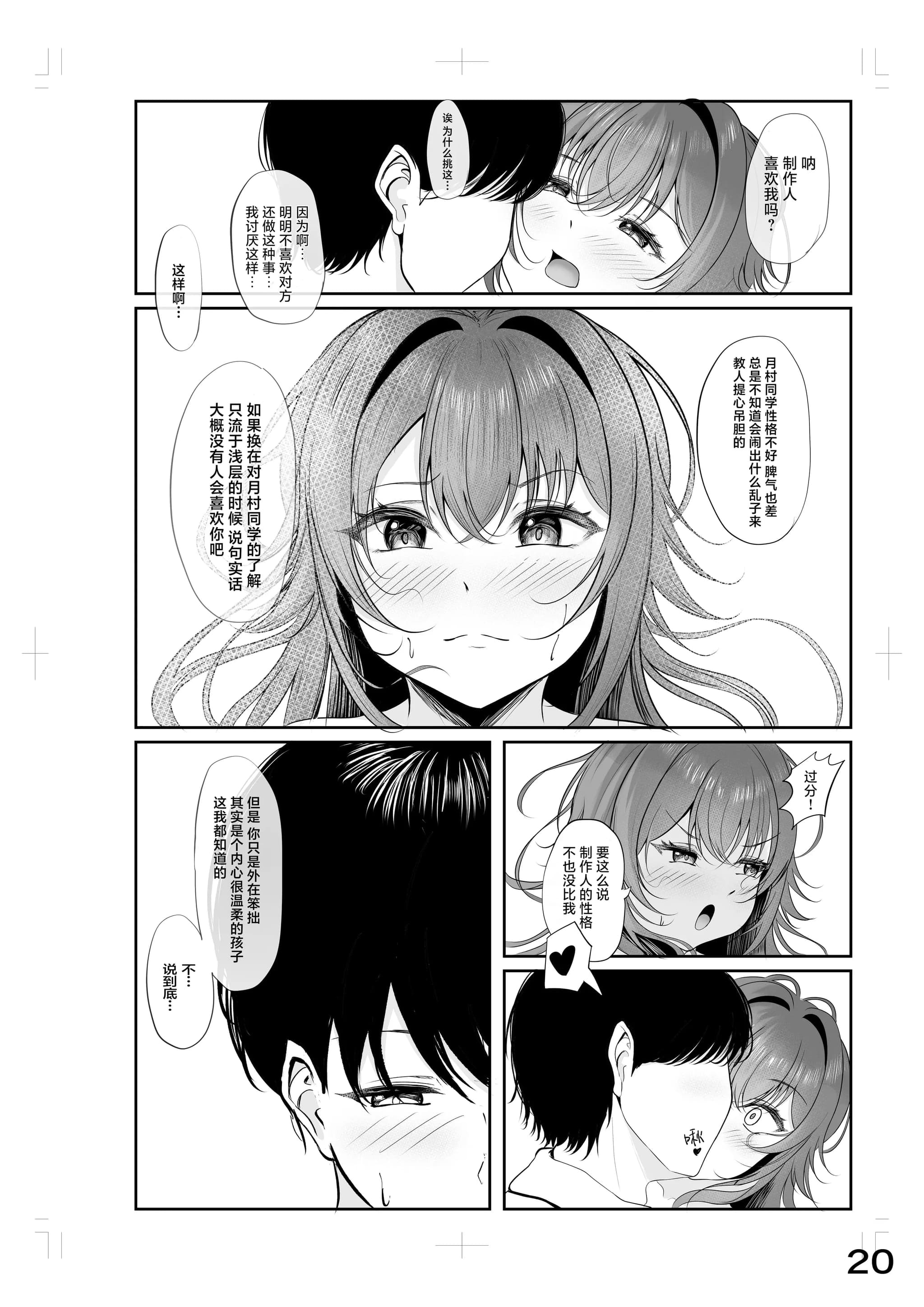 post?.name || ""
                }-18