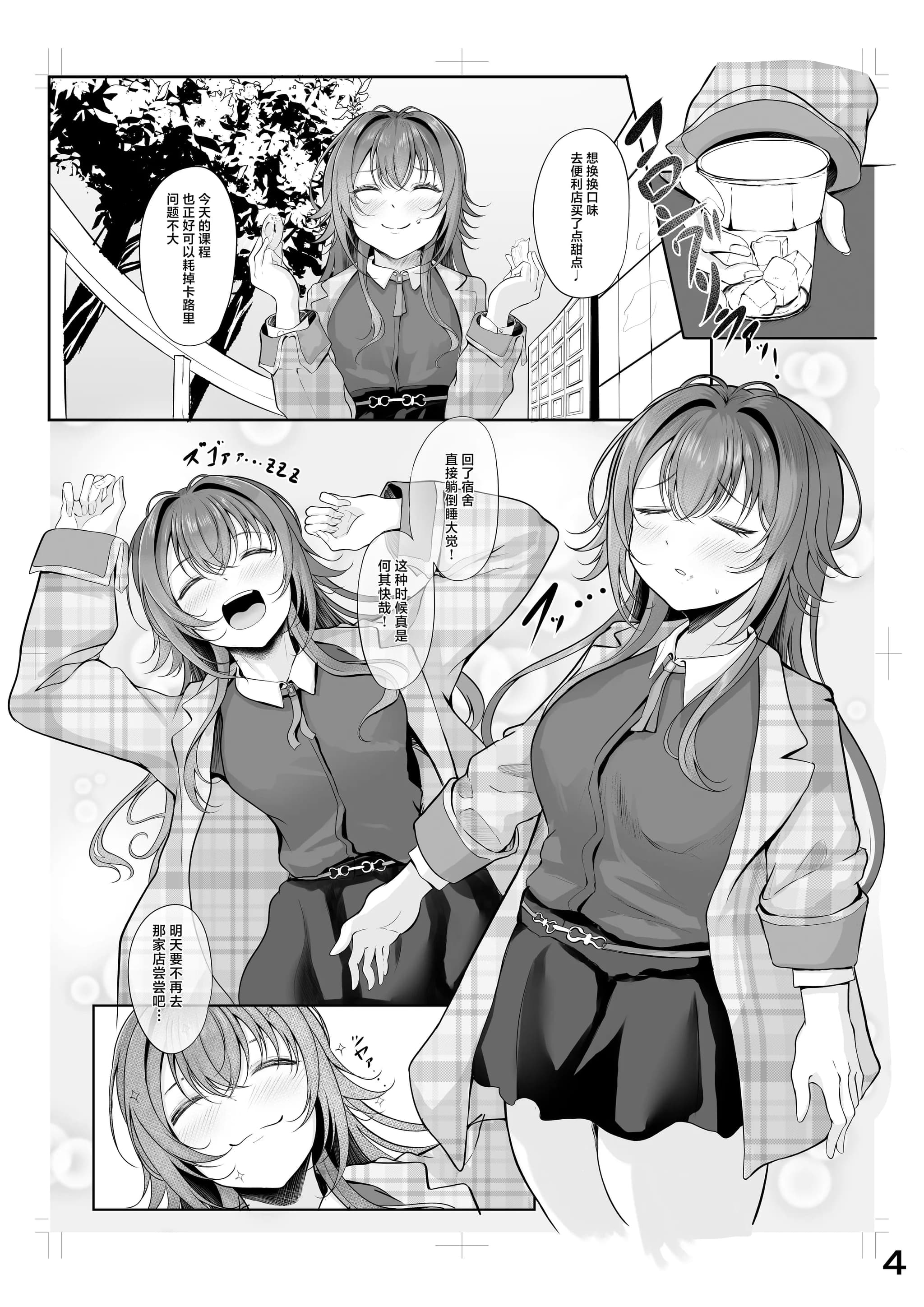post?.name || ""
                }-2
