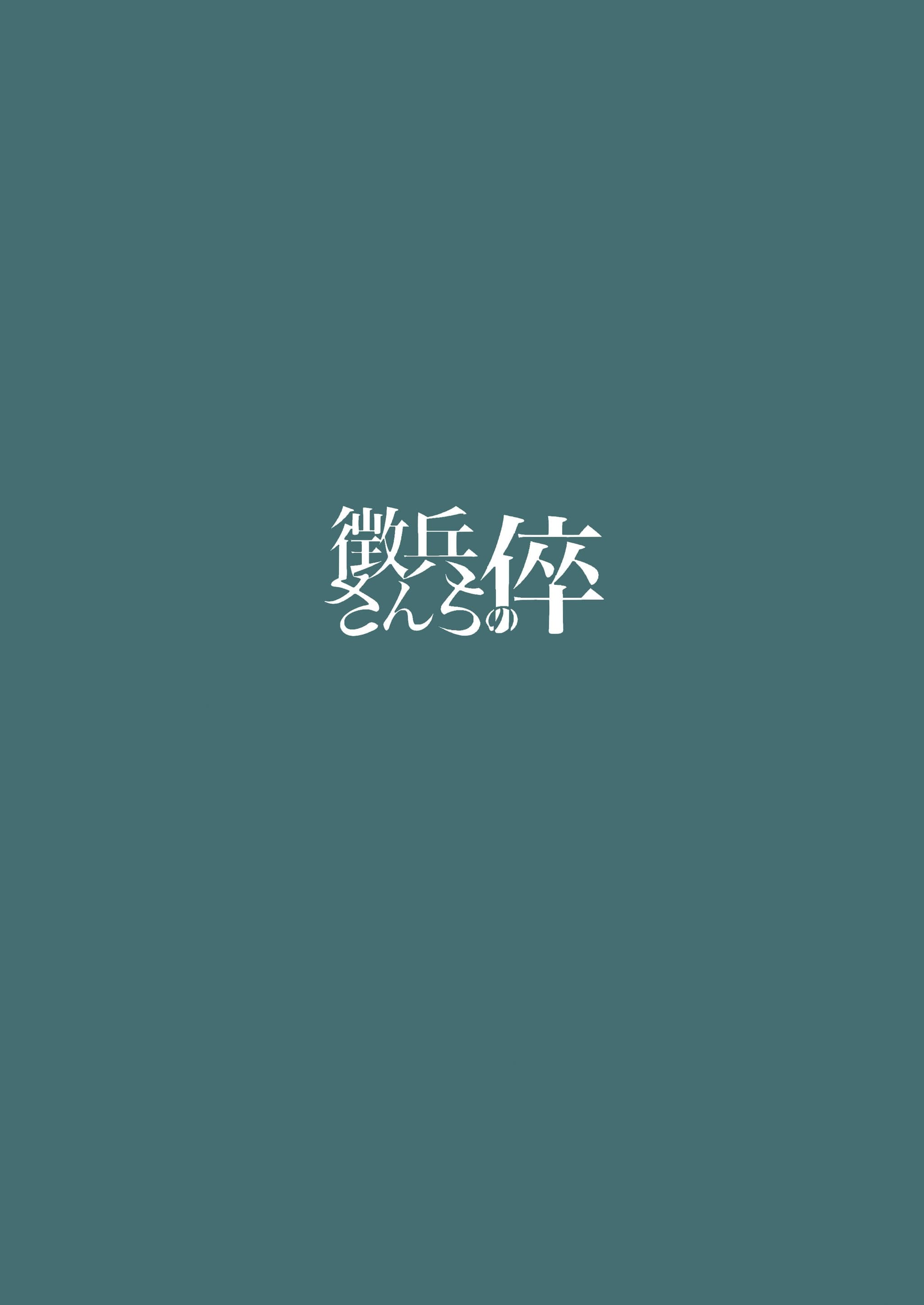post?.name || ""
                }-25