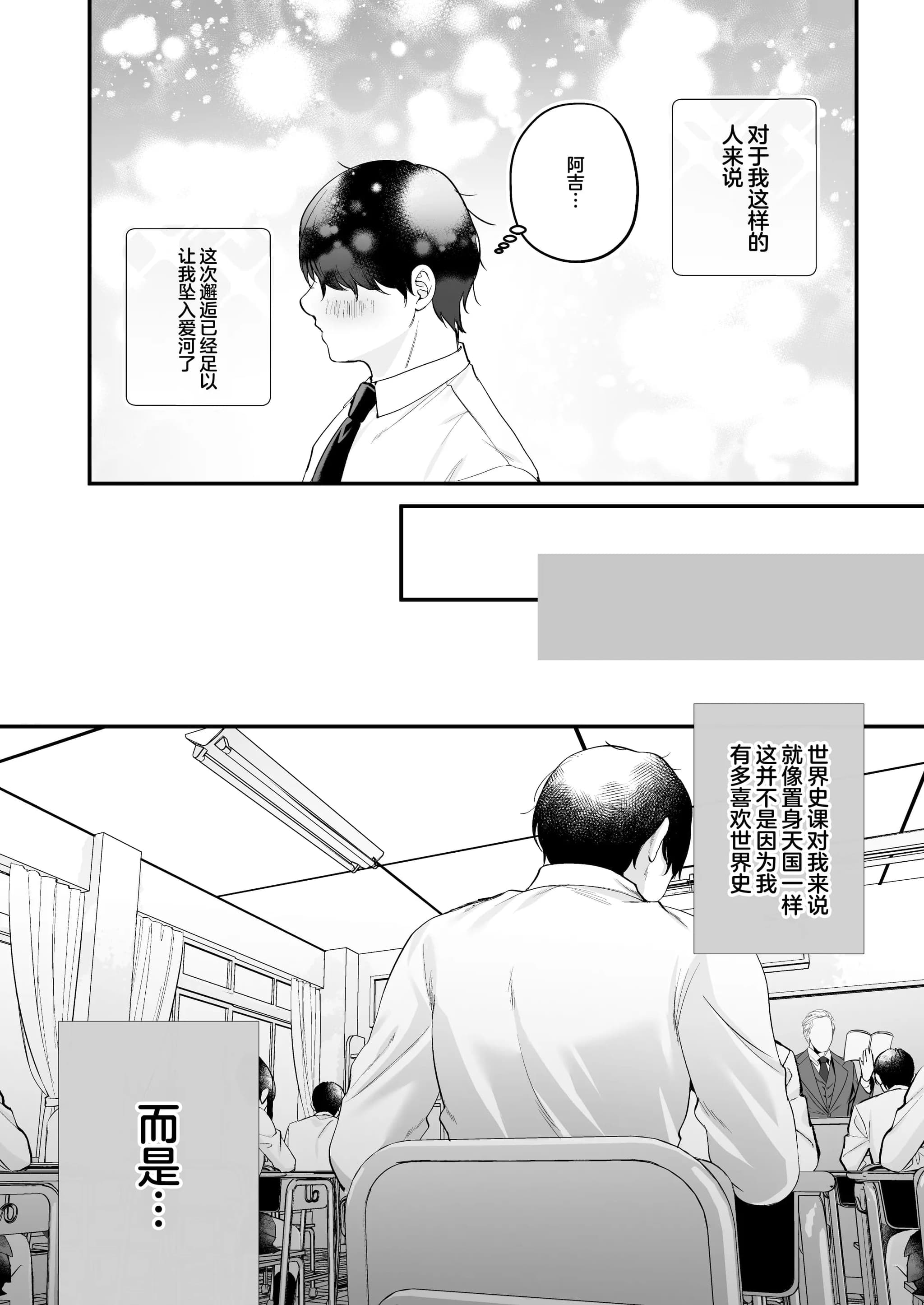post?.name || ""
                }-13