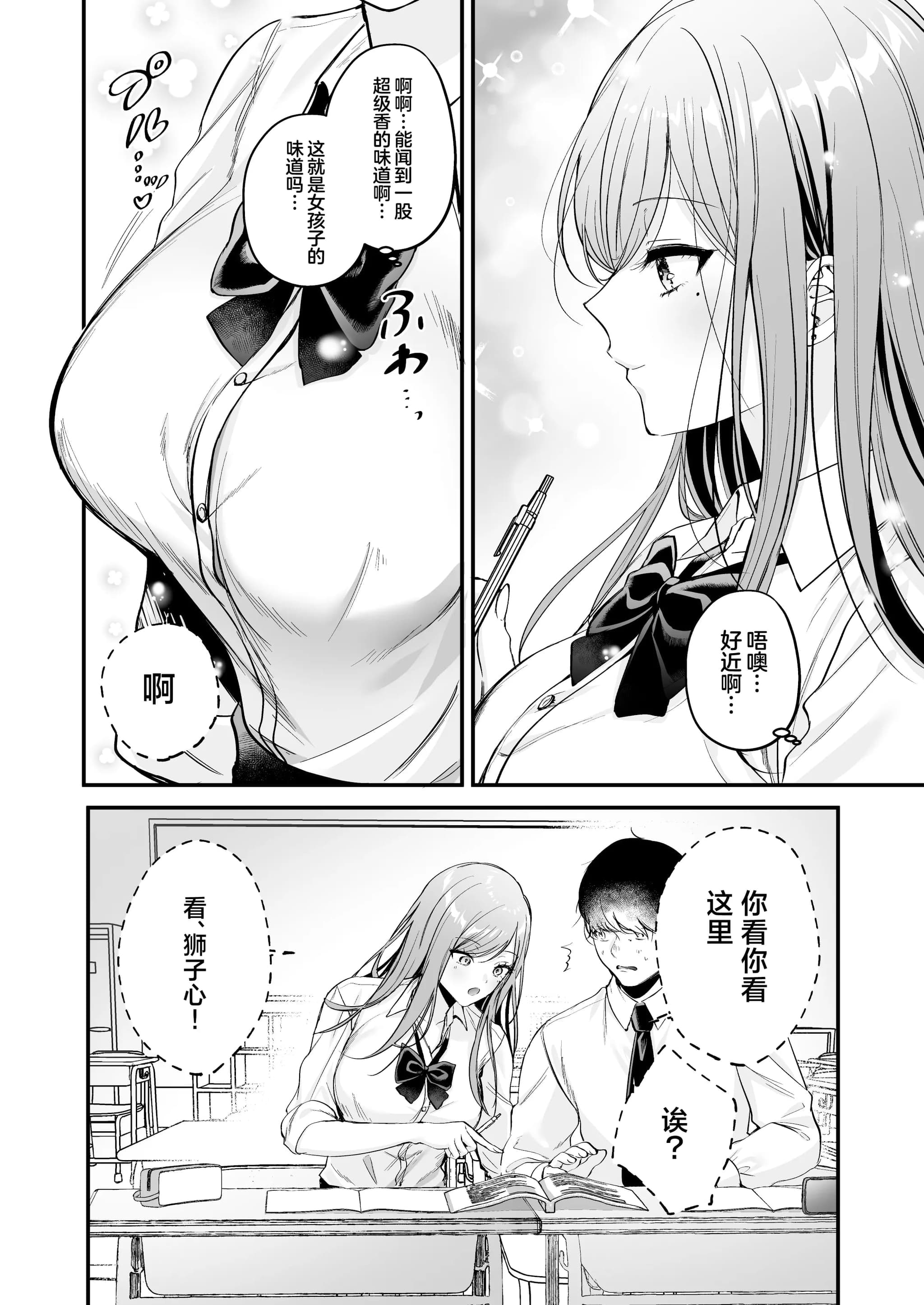 post?.name || ""
                }-15