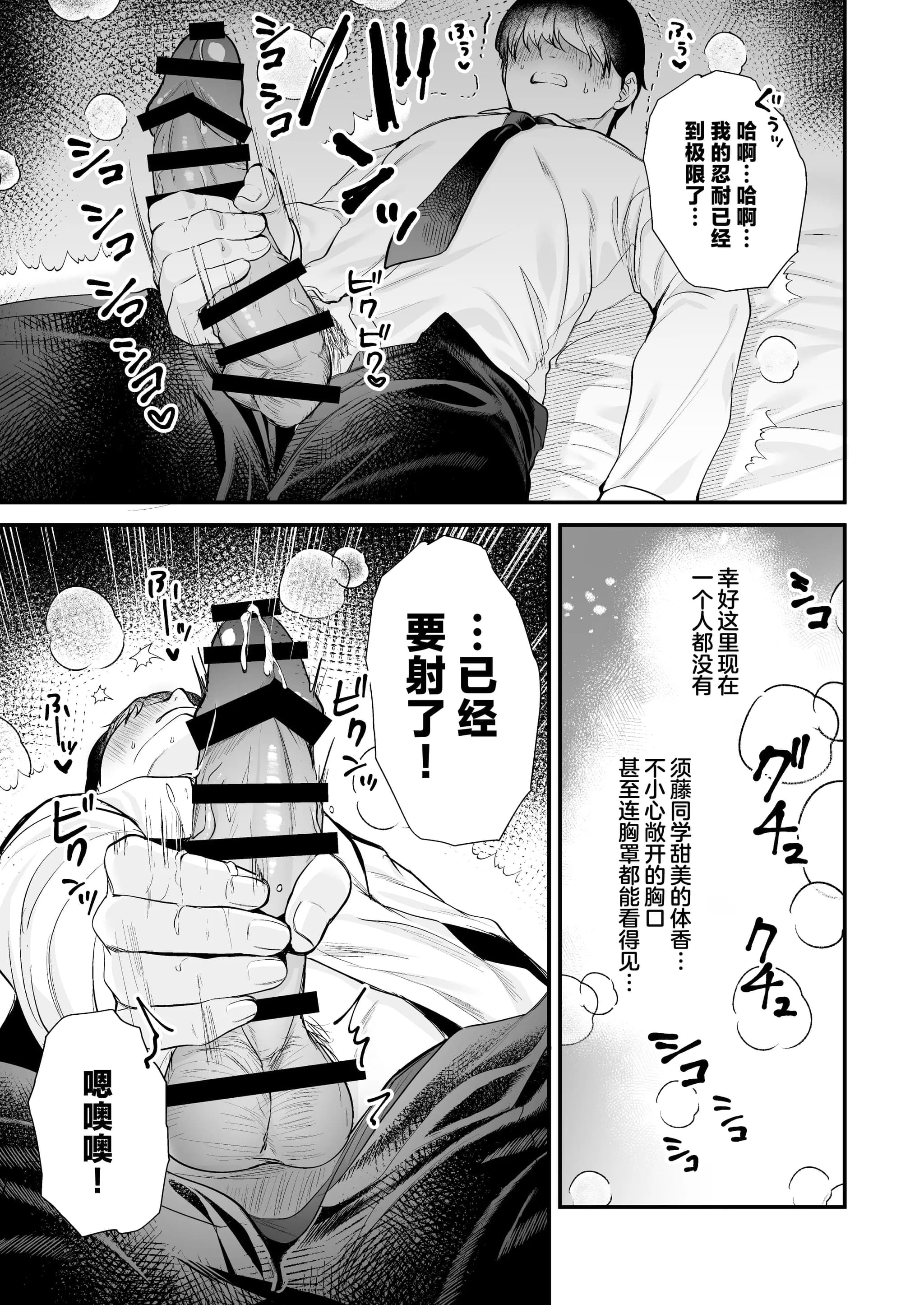 post?.name || ""
                }-19