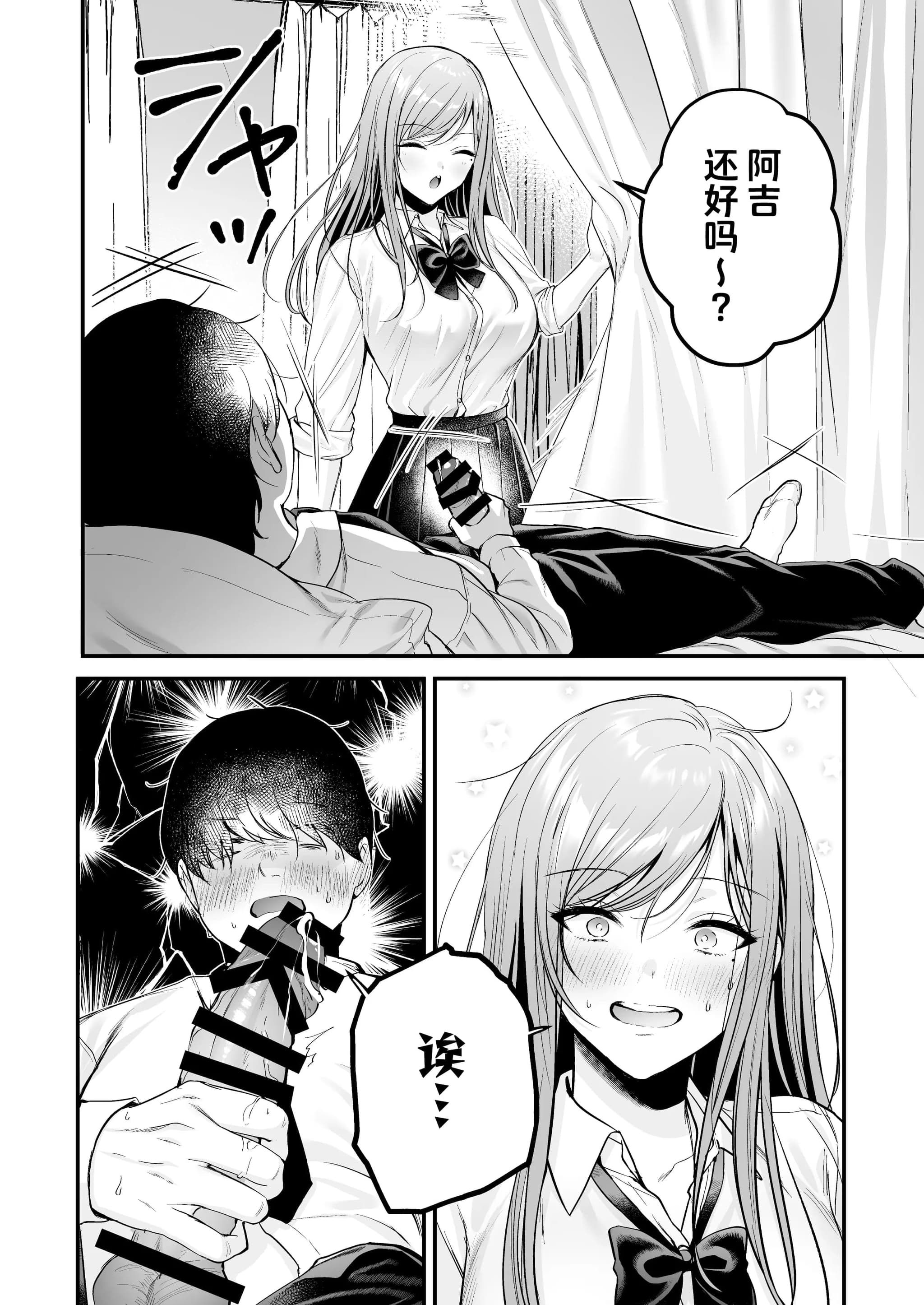 post?.name || ""
                }-20