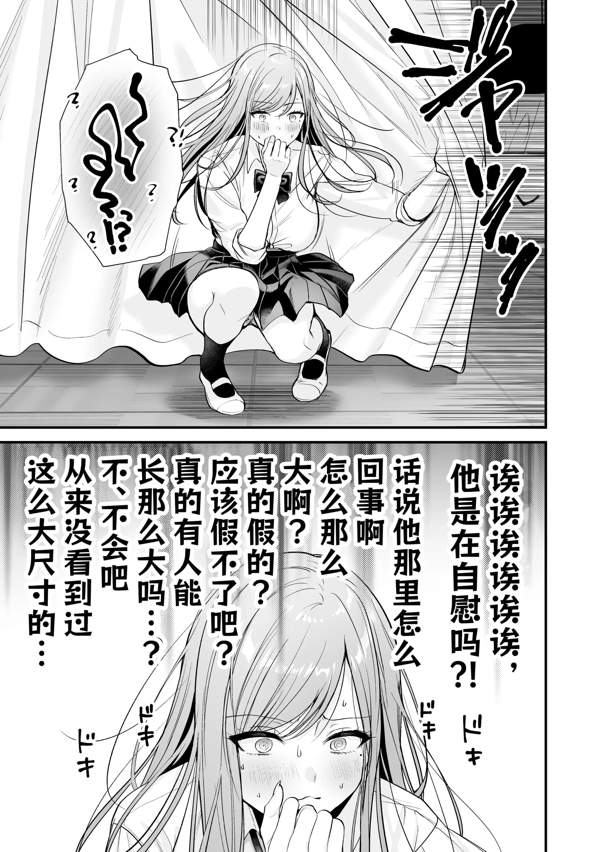 post?.name || ""
                }-21
