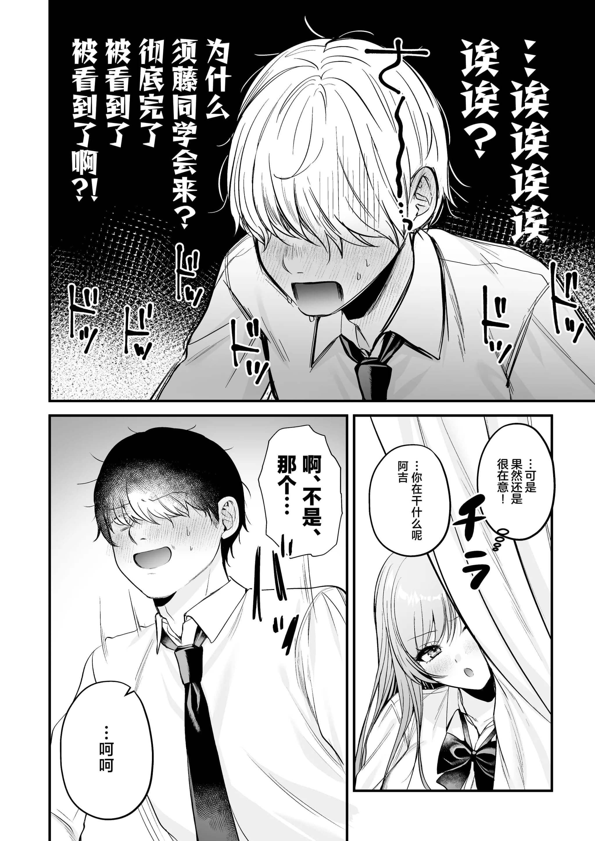 post?.name || ""
                }-22