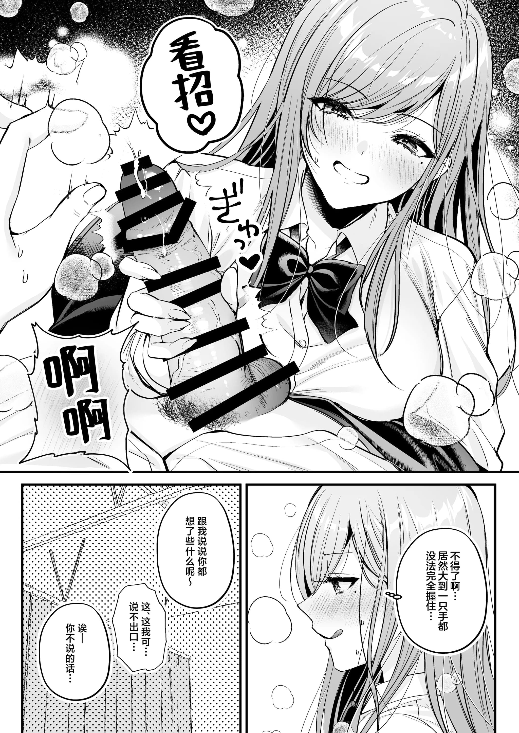 post?.name || ""
                }-24