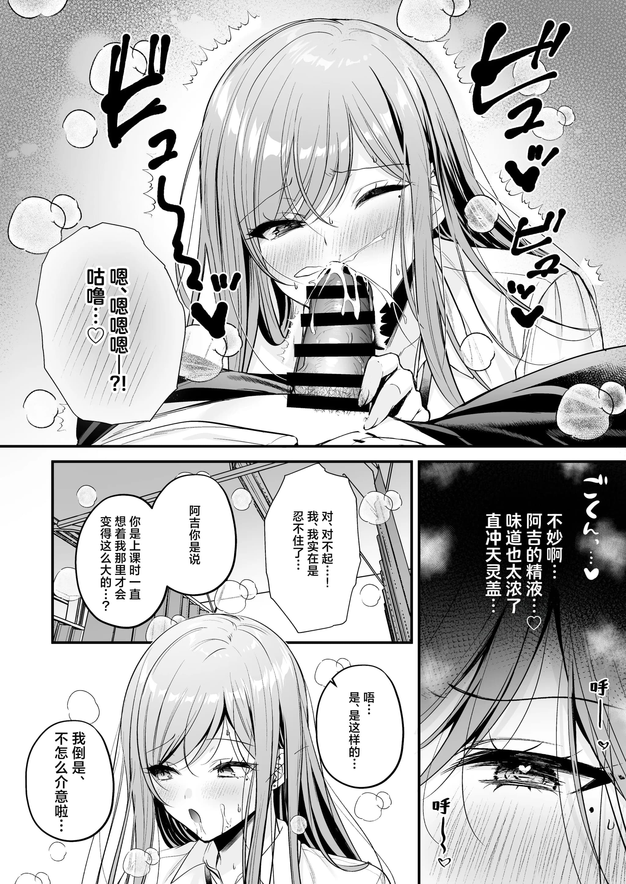 post?.name || ""
                }-28