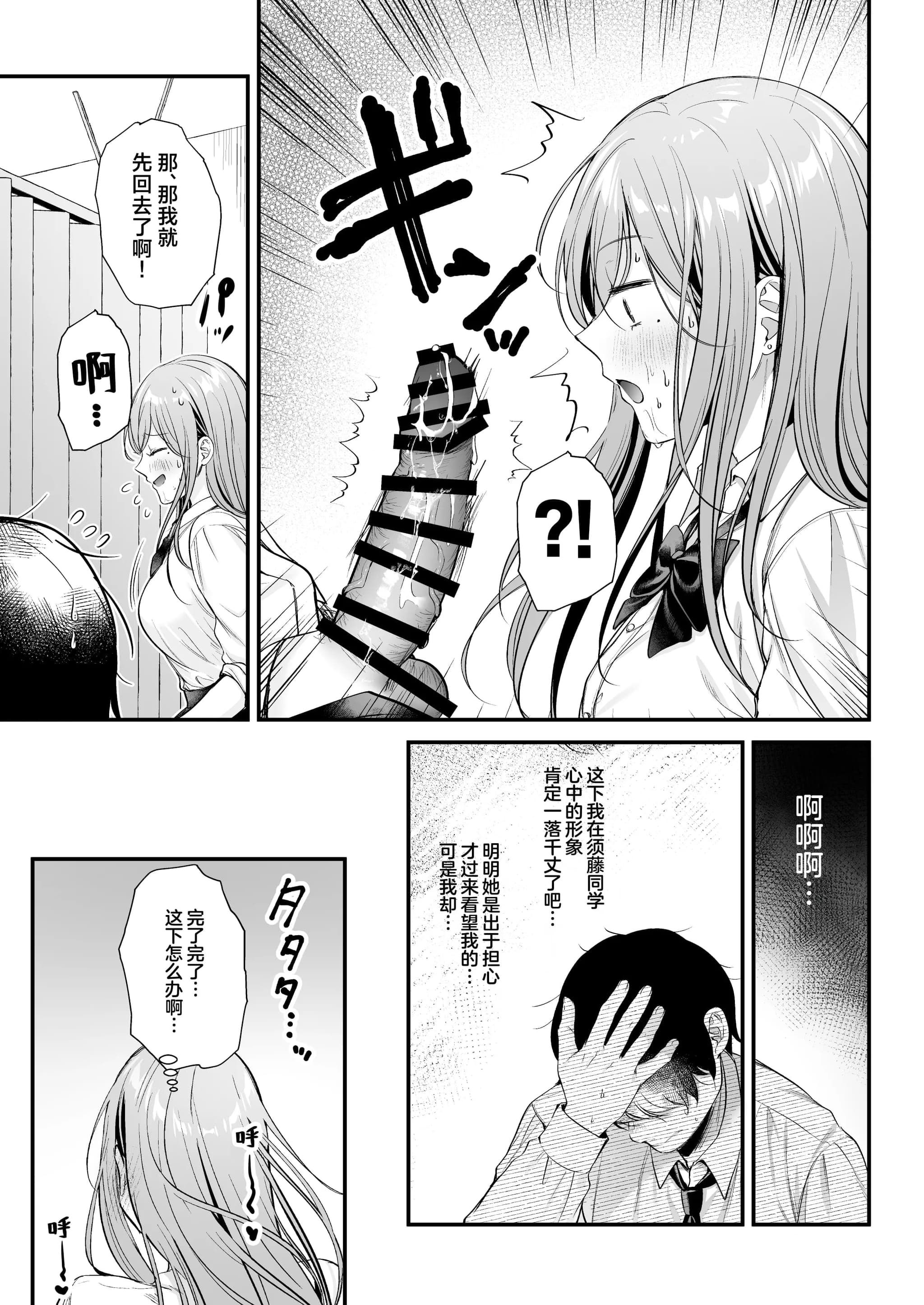 post?.name || ""
                }-29