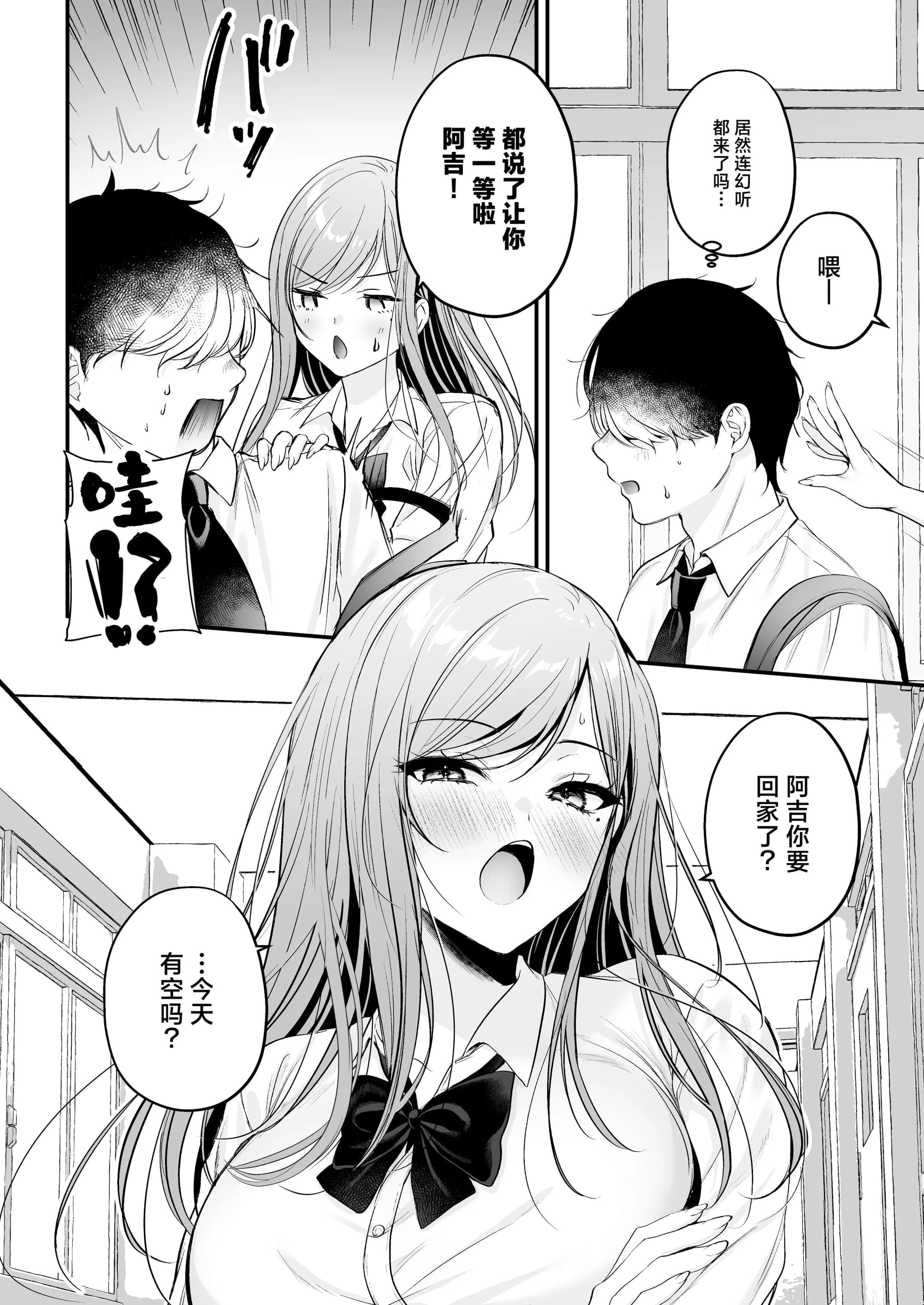 post?.name || ""
                }-31