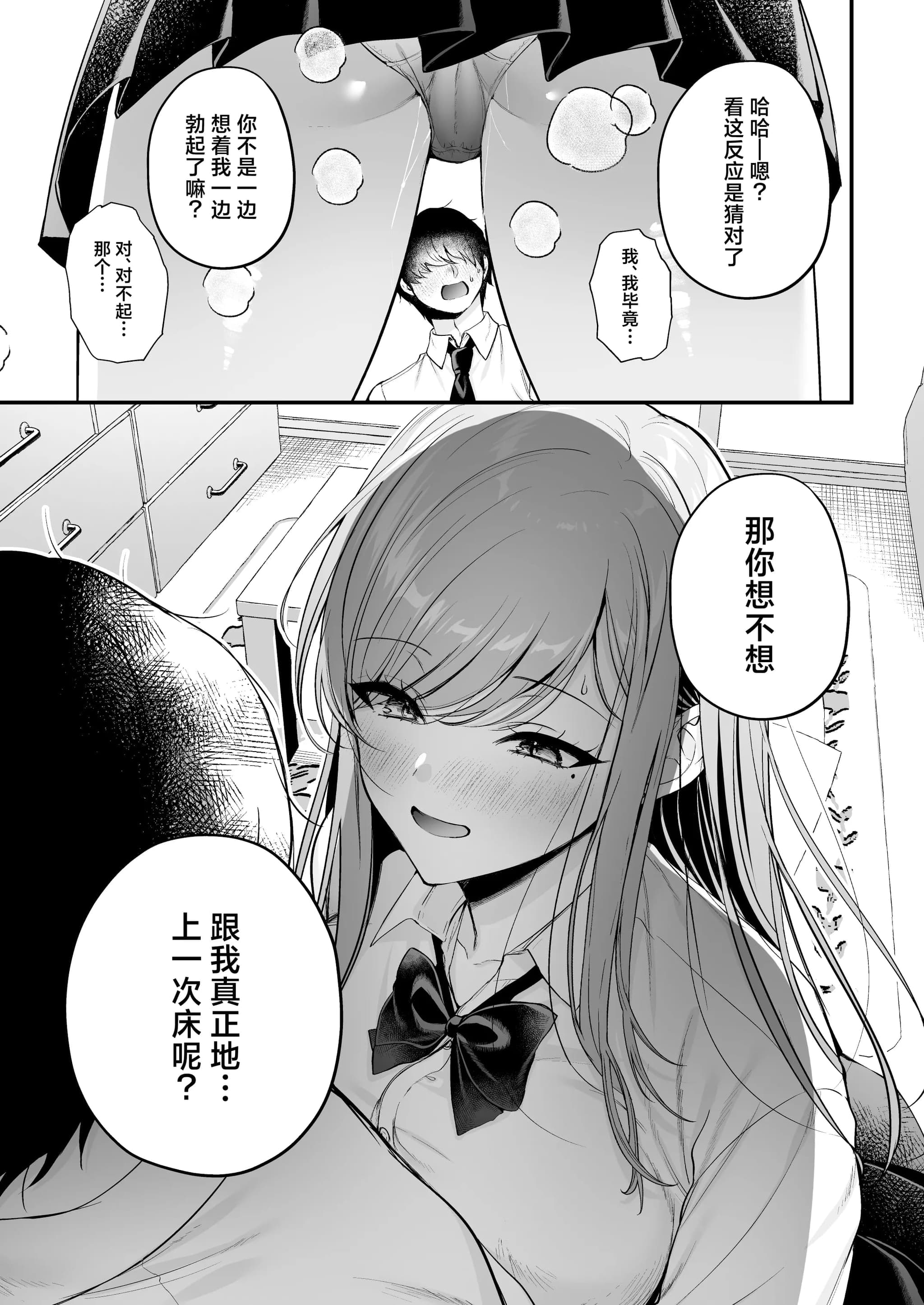 post?.name || ""
                }-33