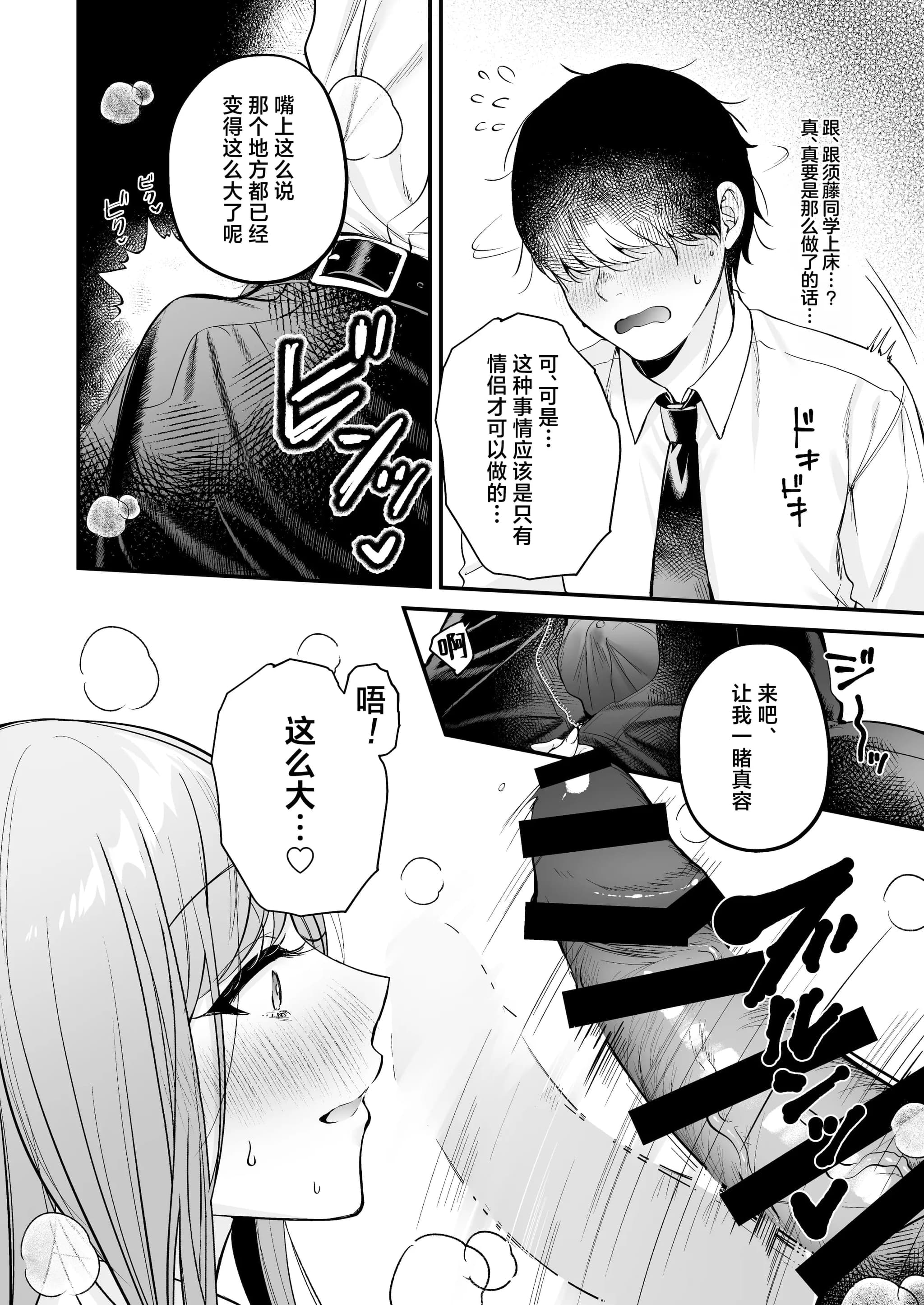 post?.name || ""
                }-34