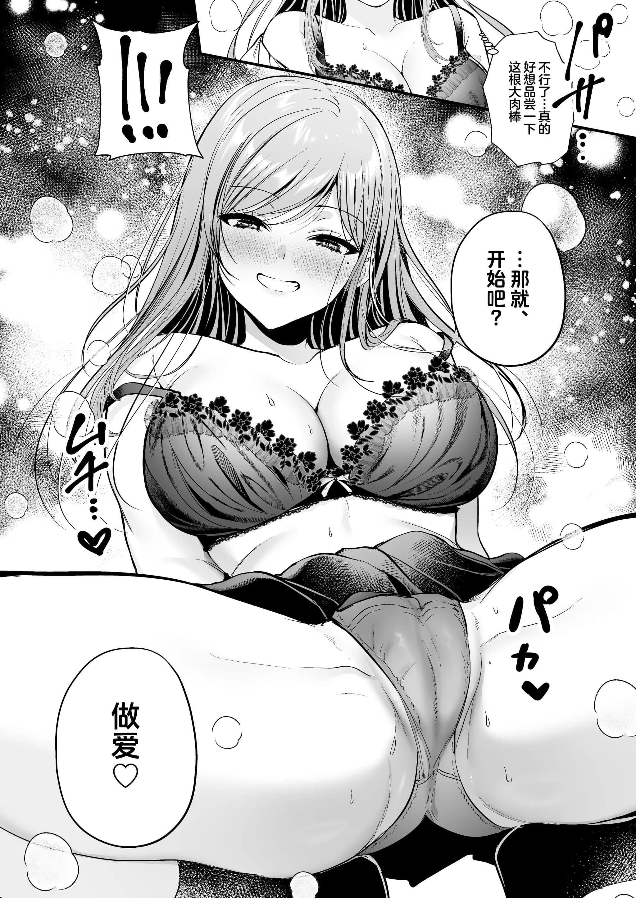 post?.name || ""
                }-35