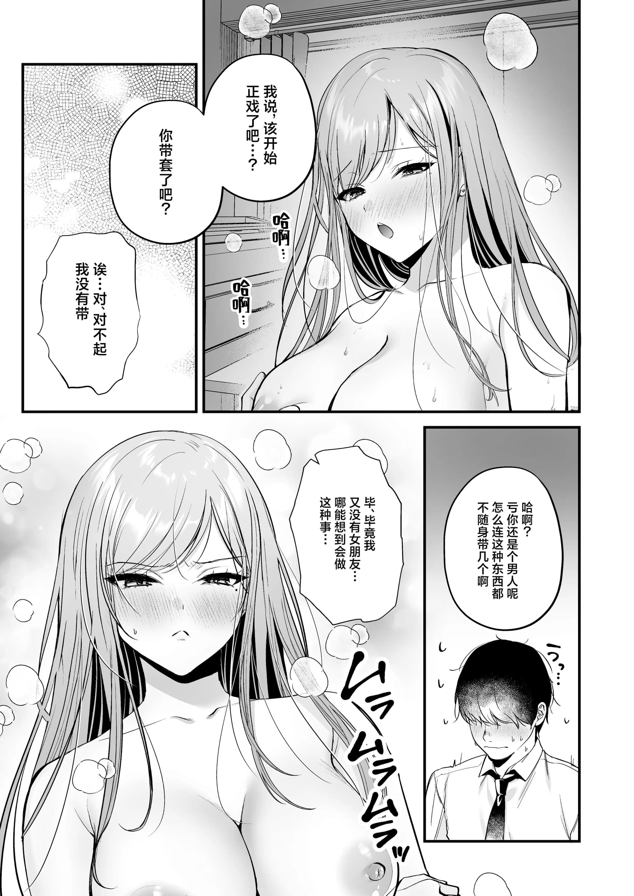 post?.name || ""
                }-39