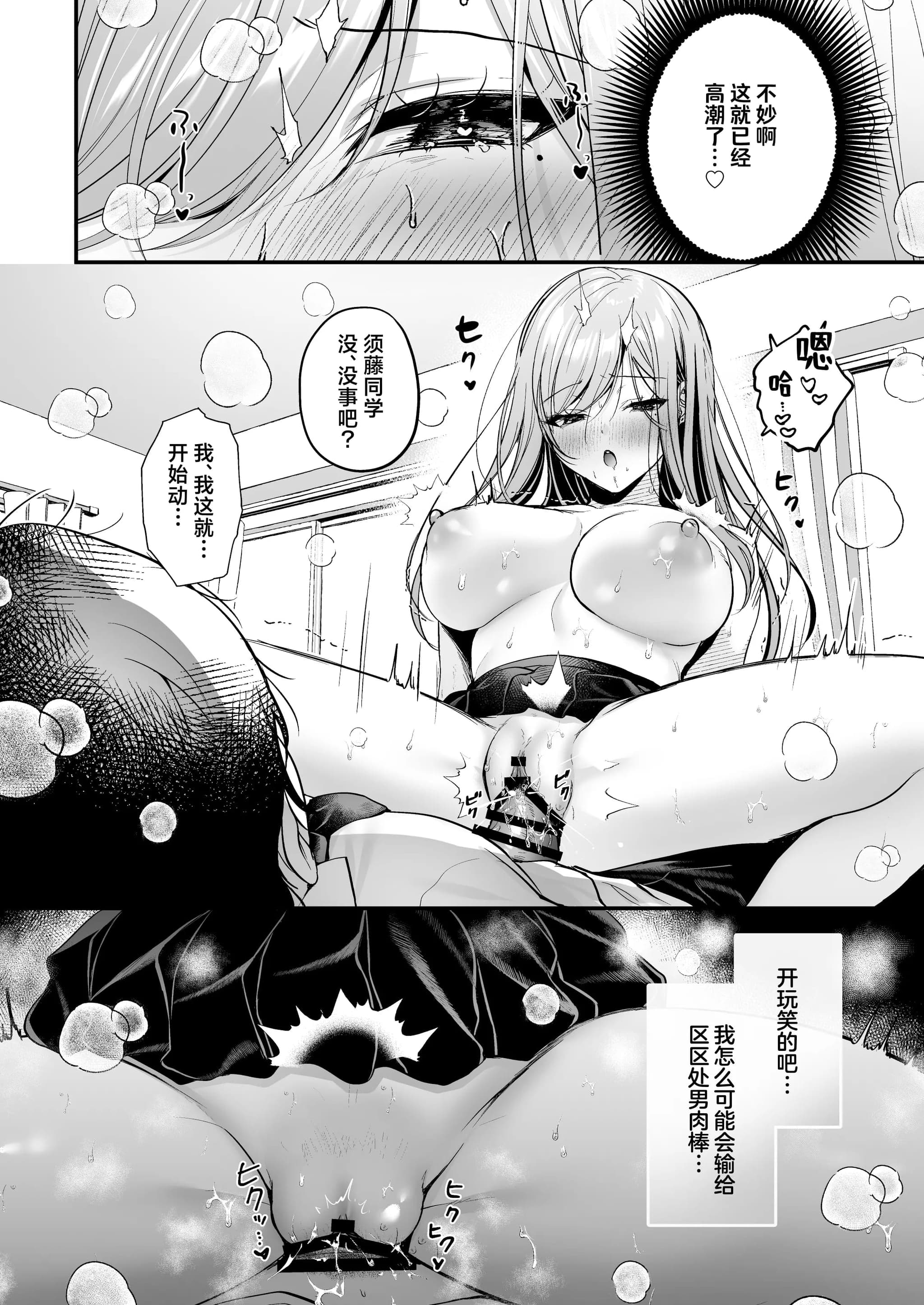 post?.name || ""
                }-43