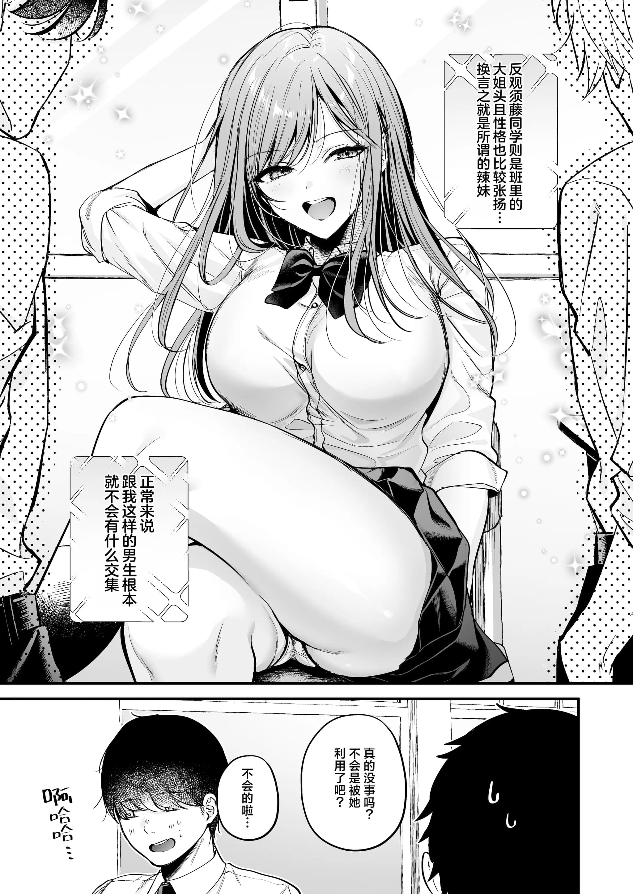 post?.name || ""
                }-5