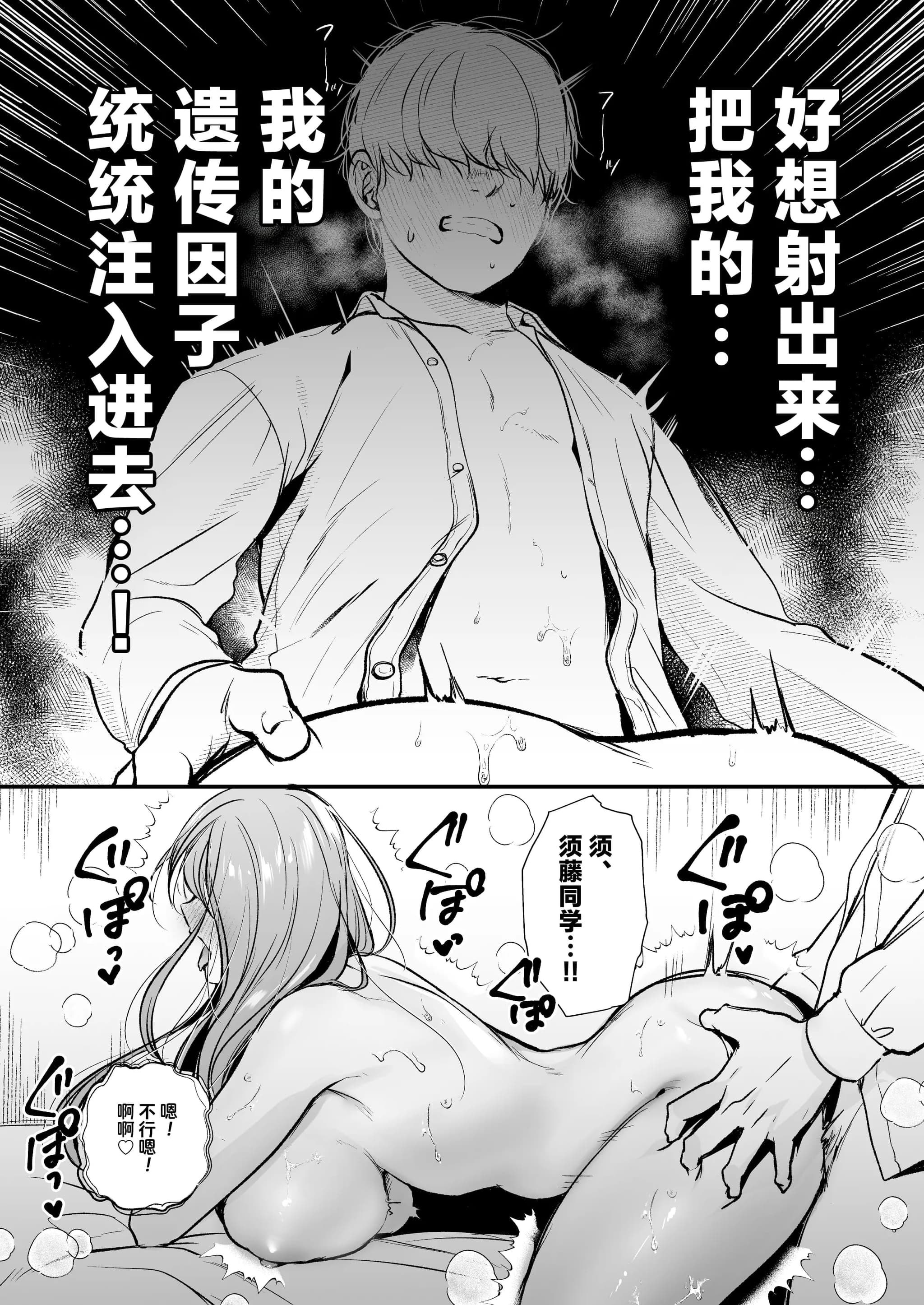 post?.name || ""
                }-56