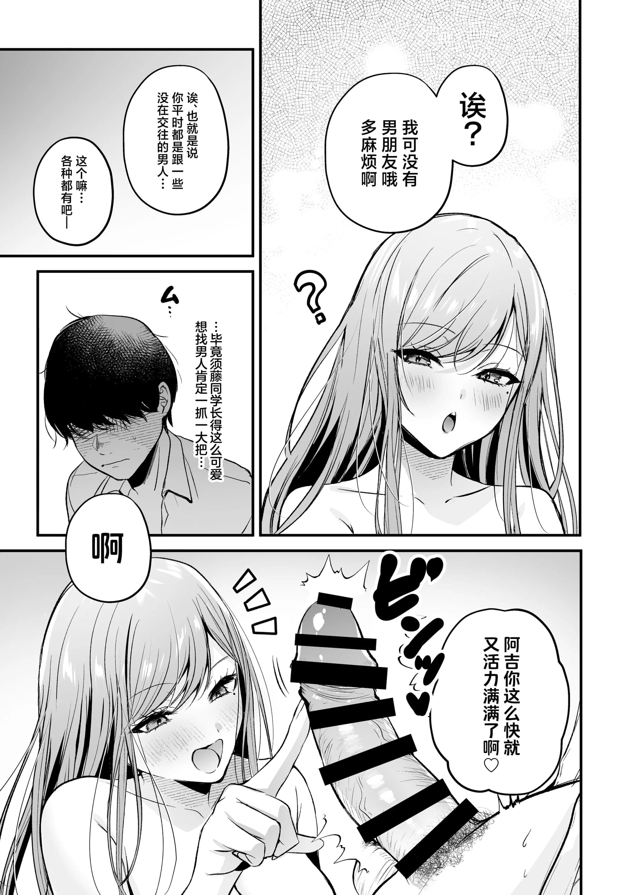 post?.name || ""
                }-60