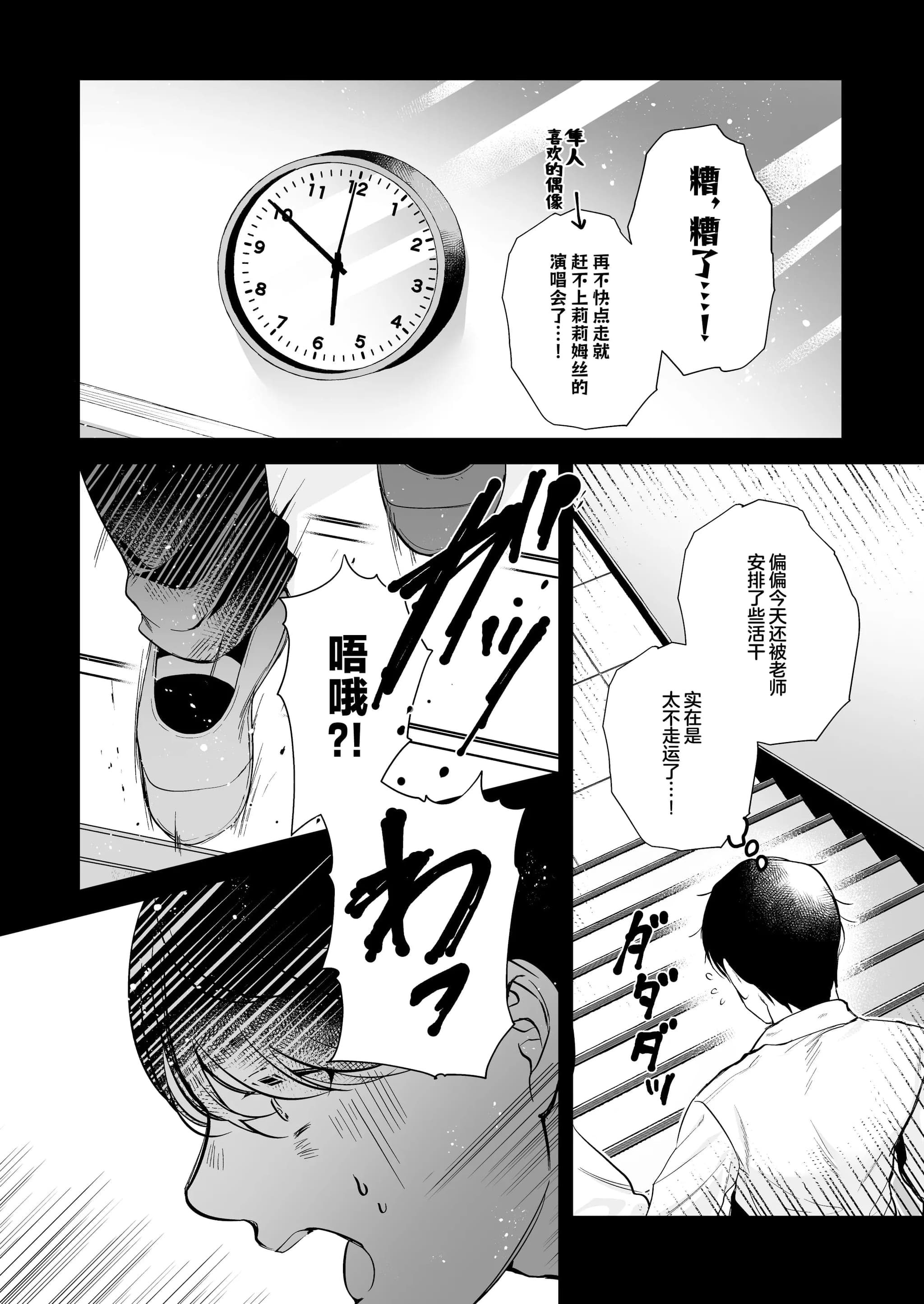 post?.name || ""
                }-7