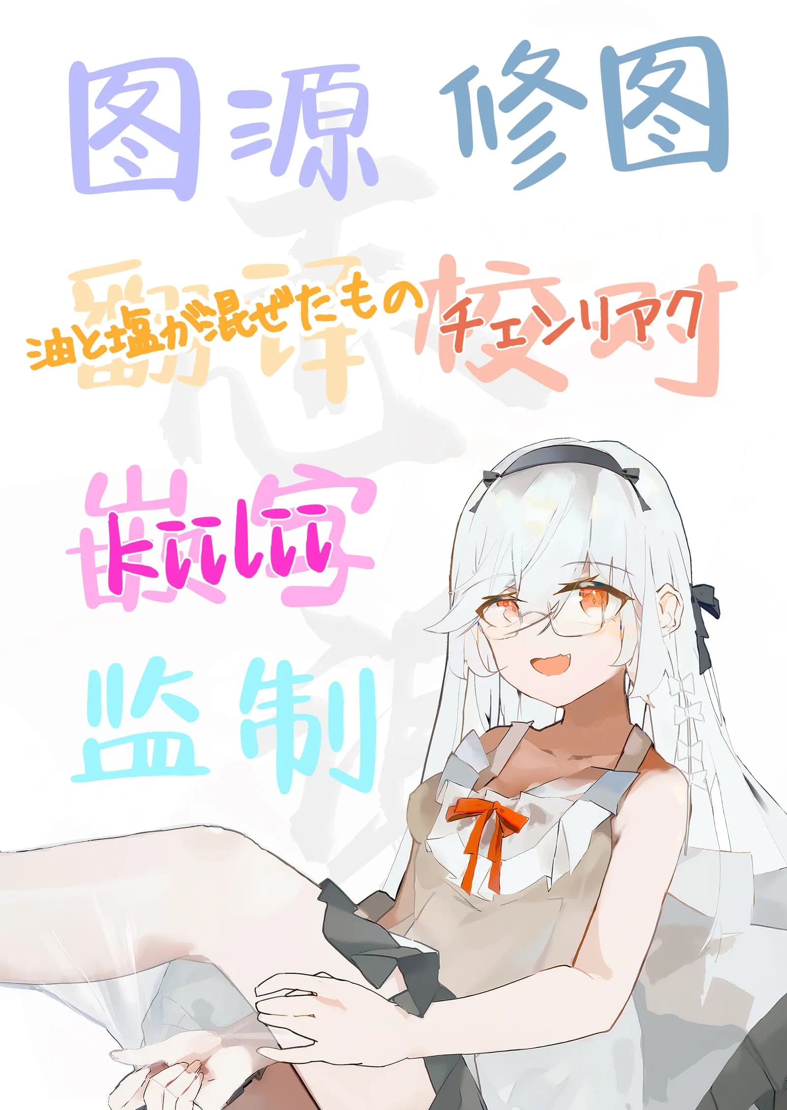 post?.name || ""
                }-75