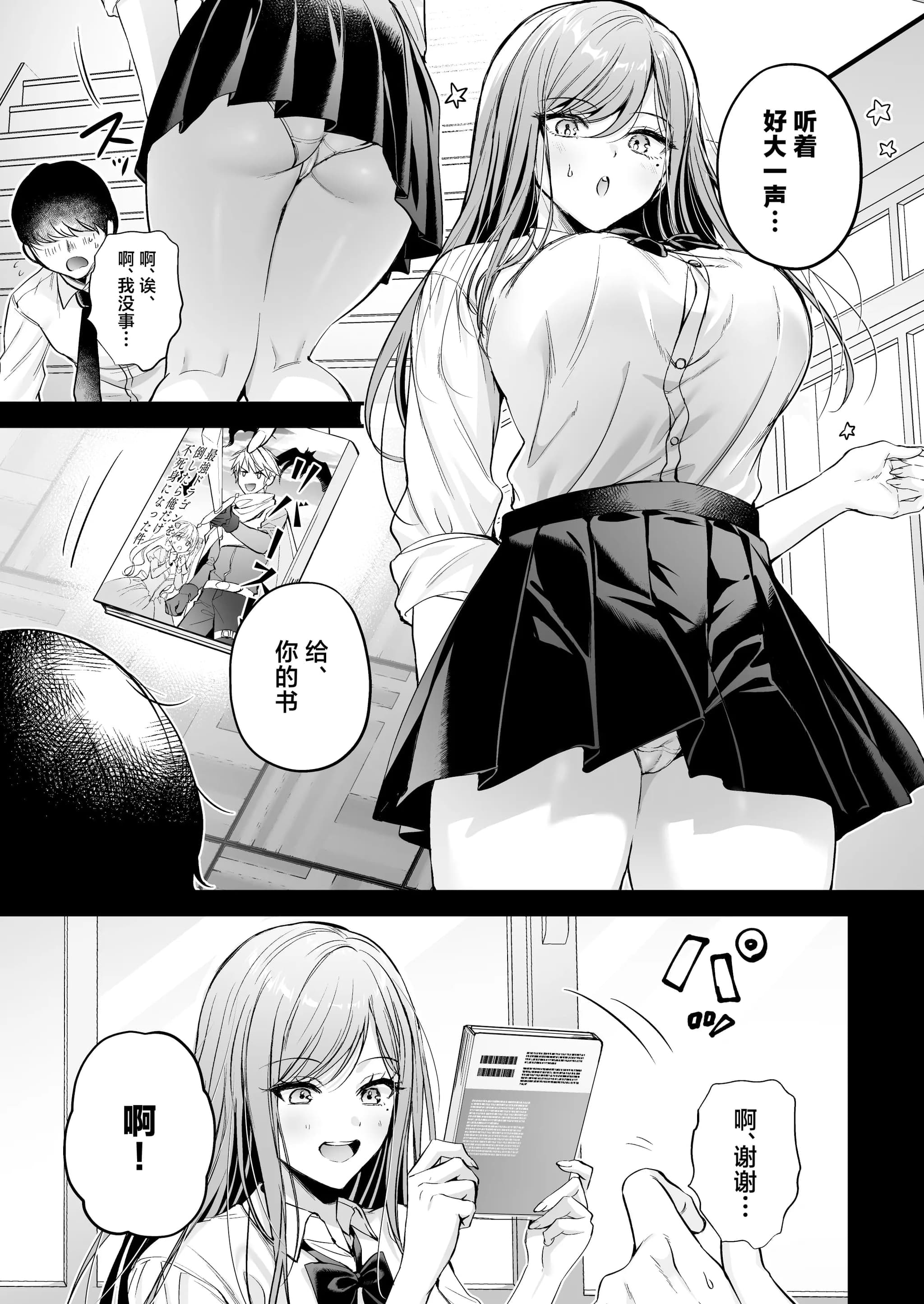 post?.name || ""
                }-9
