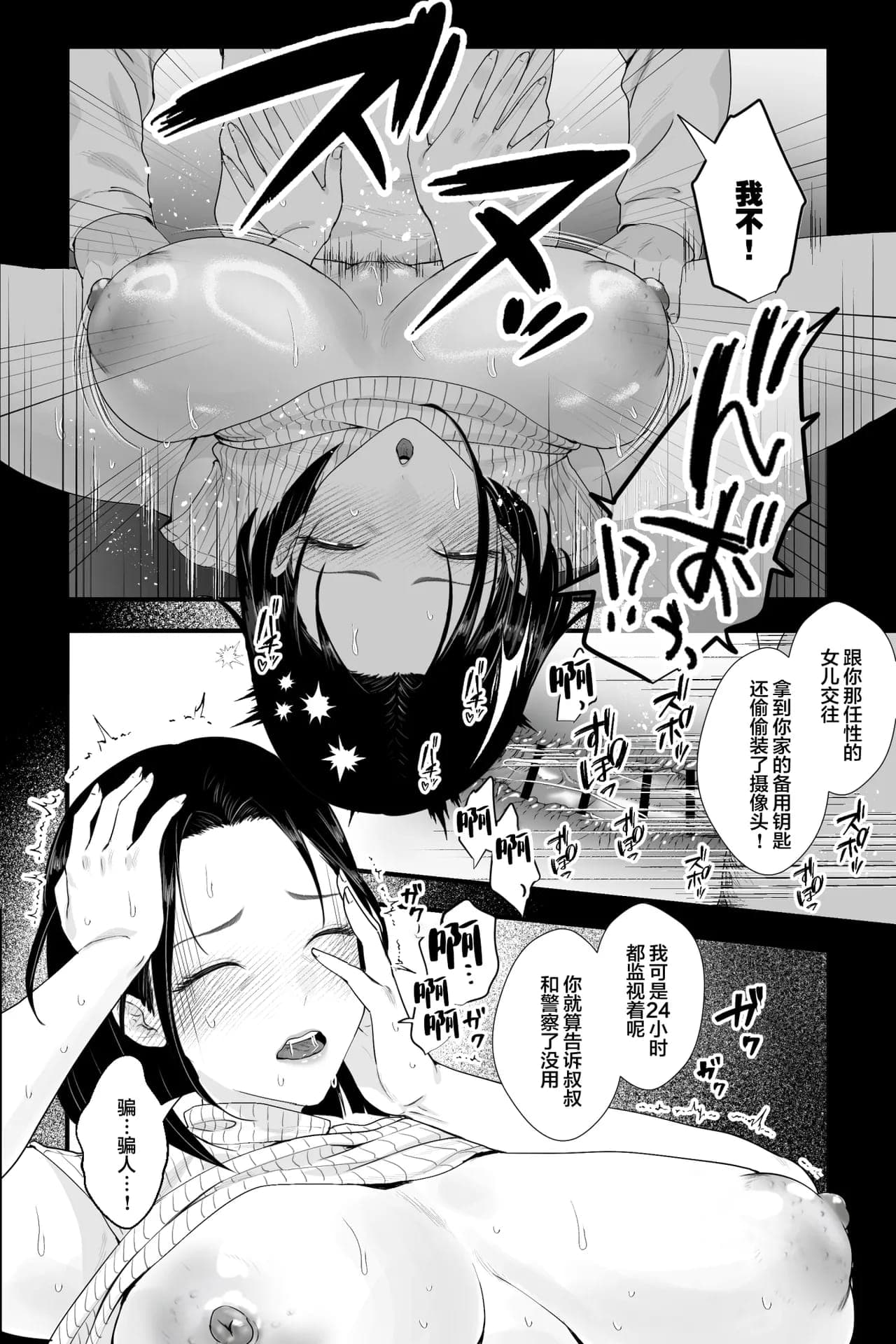 post?.name || ""
                }-11