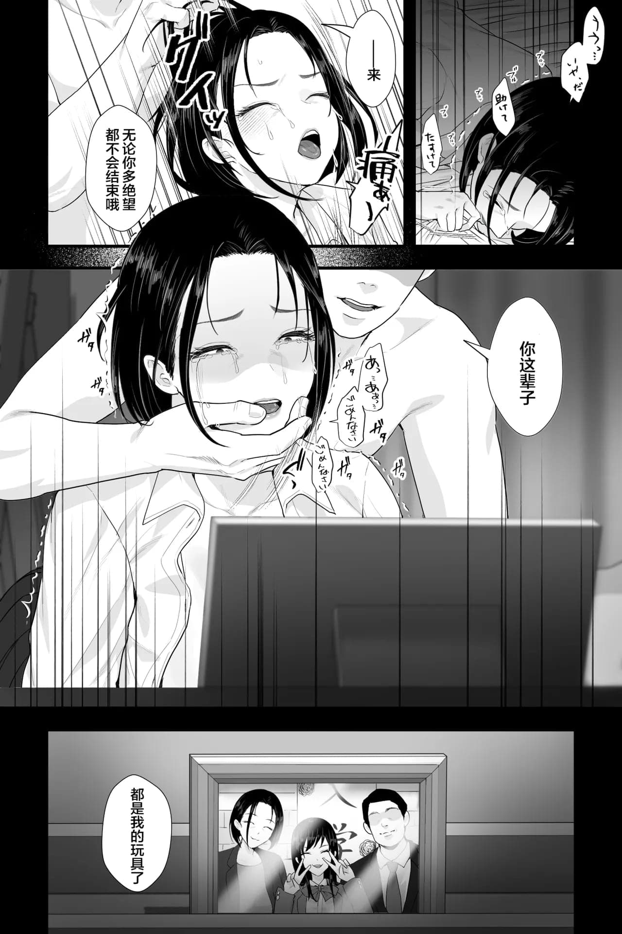post?.name || ""
                }-29