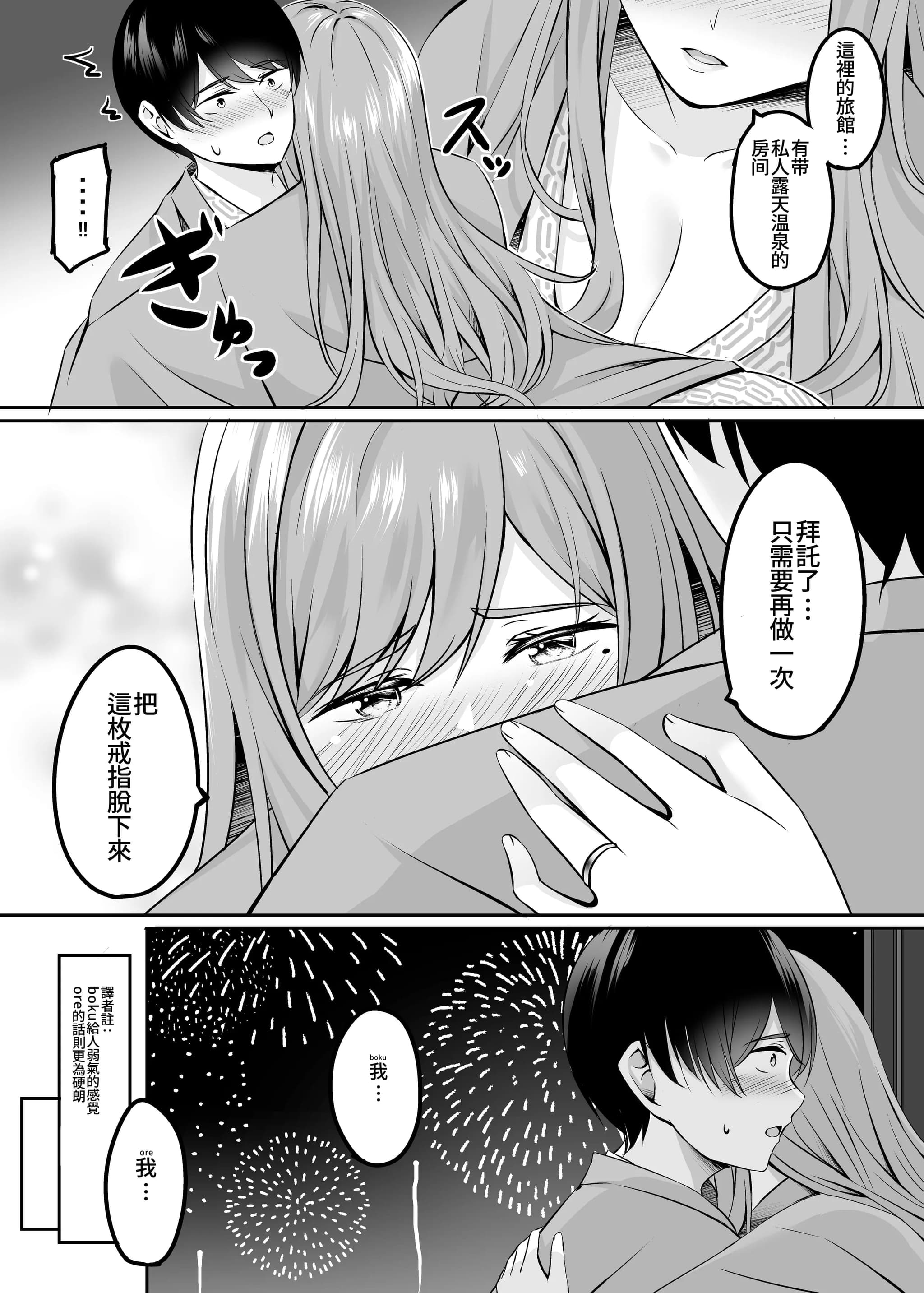 post?.name || ""
                }-18