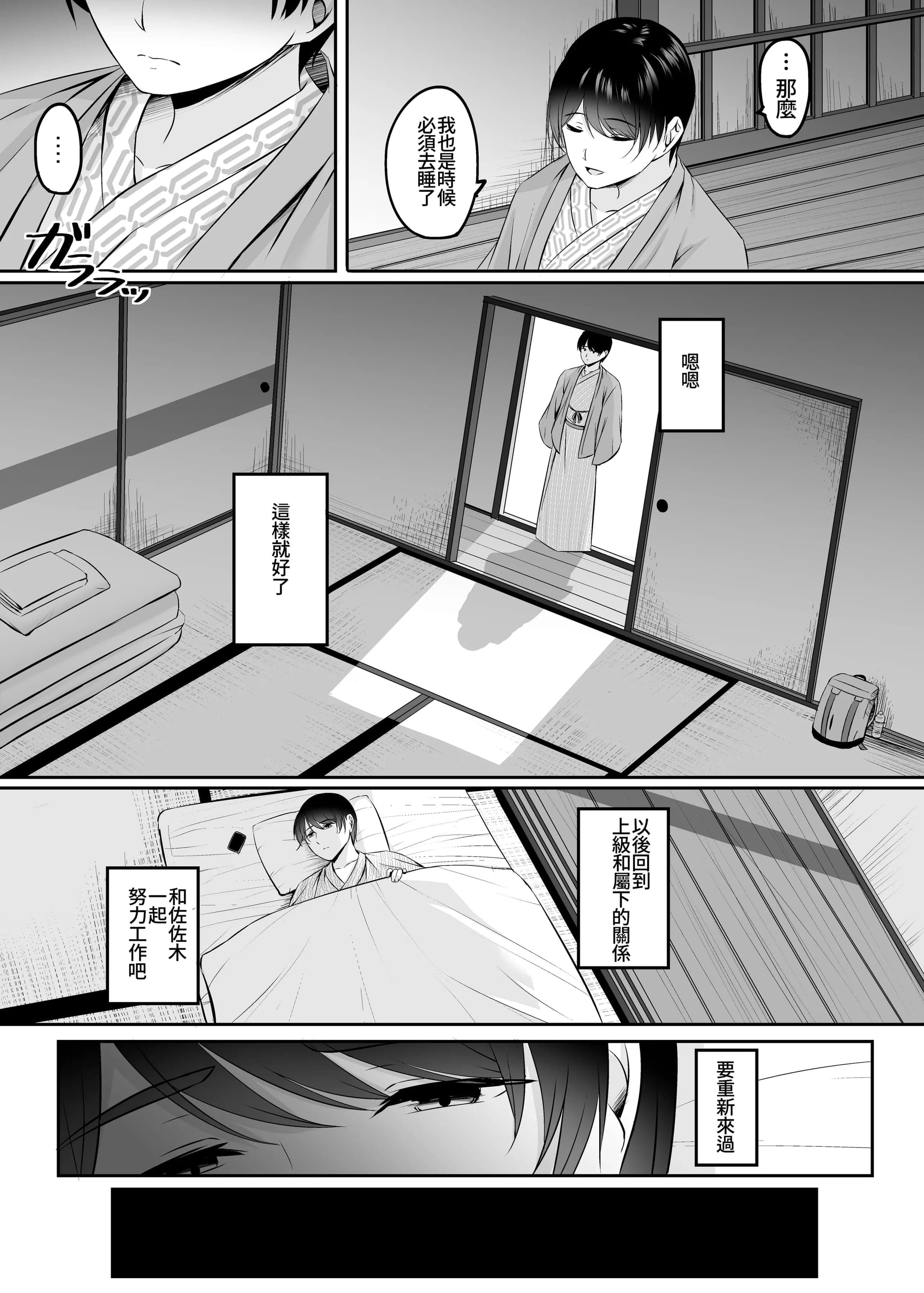 post?.name || ""
                }-47