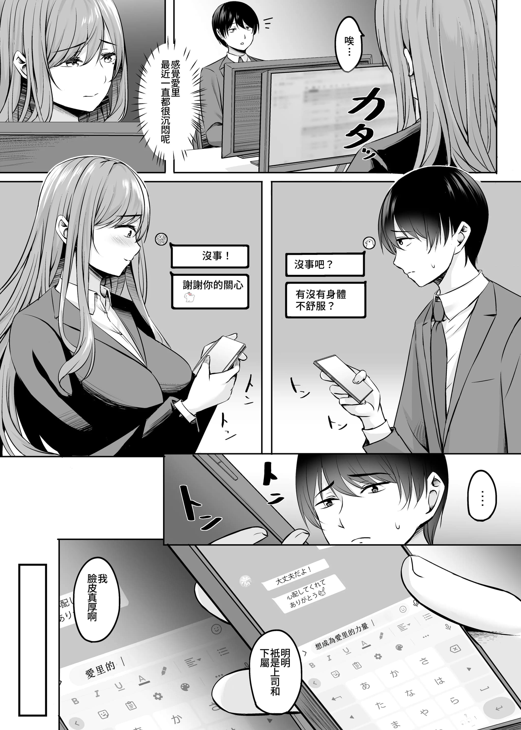 post?.name || ""
                }-7