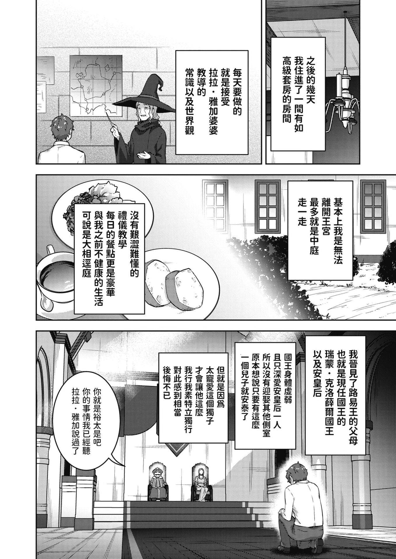 post?.name || ""
                }-13