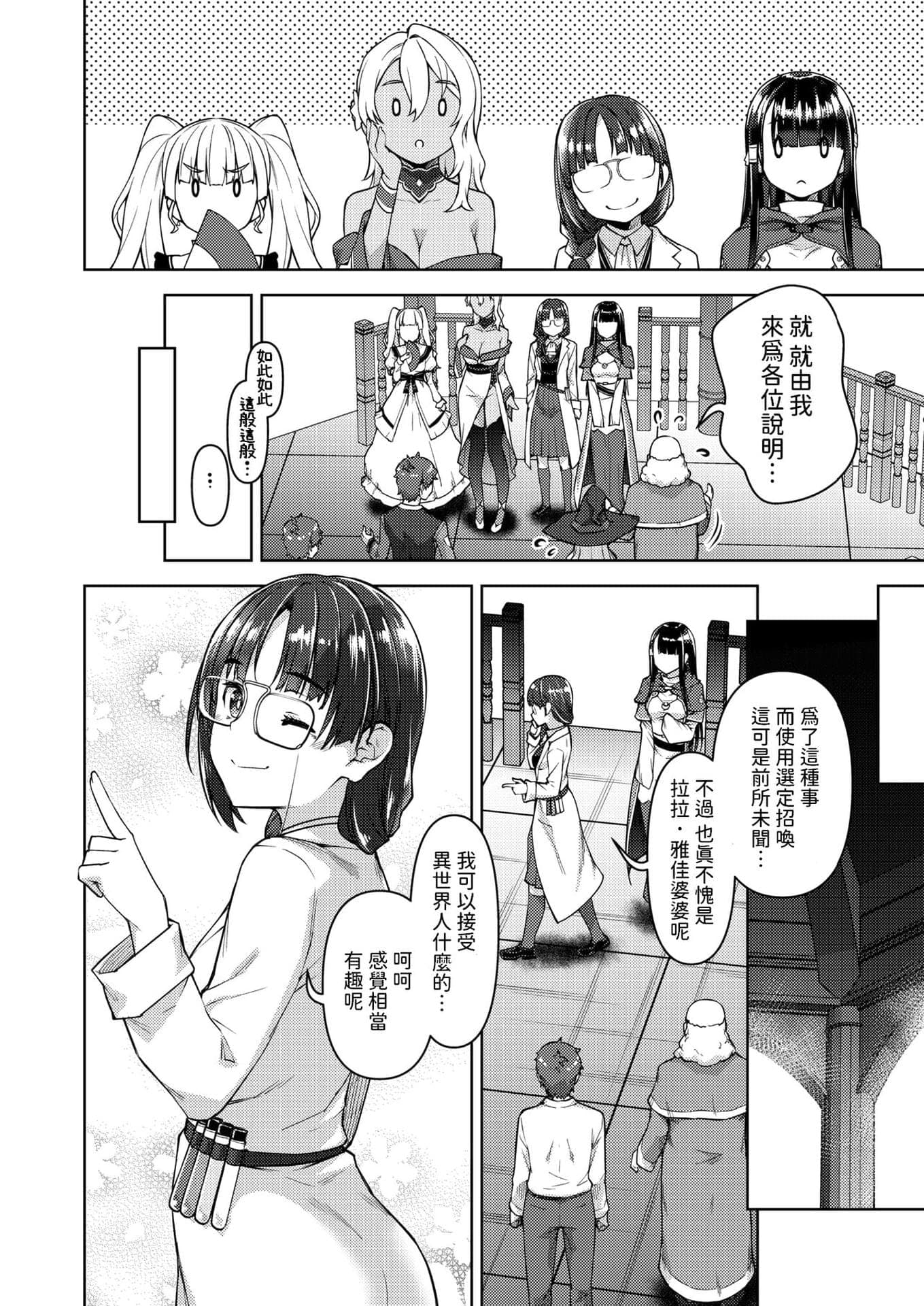 post?.name || ""
                }-22