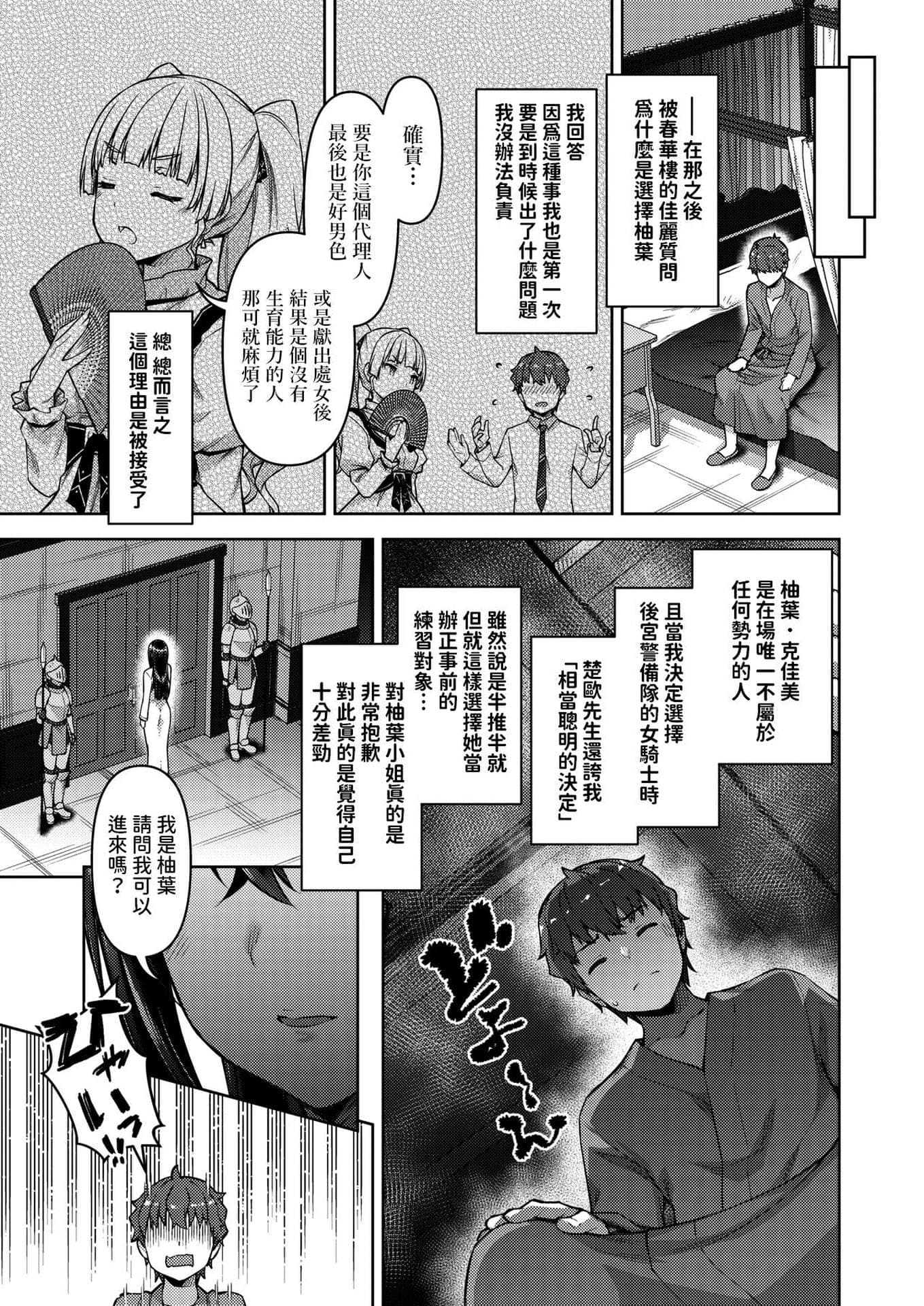 post?.name || ""
                }-27