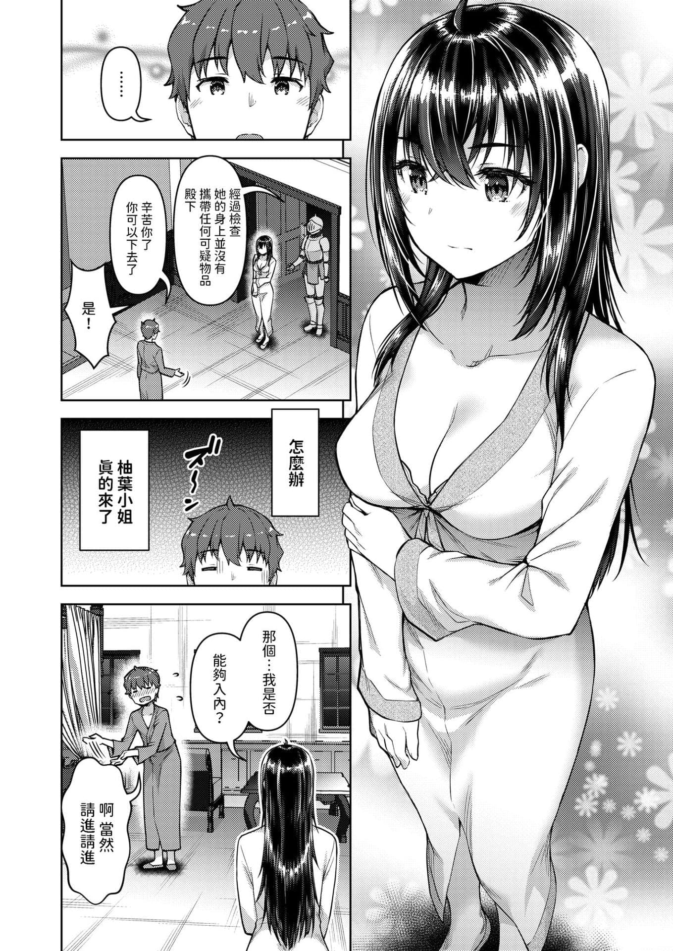 post?.name || ""
                }-28