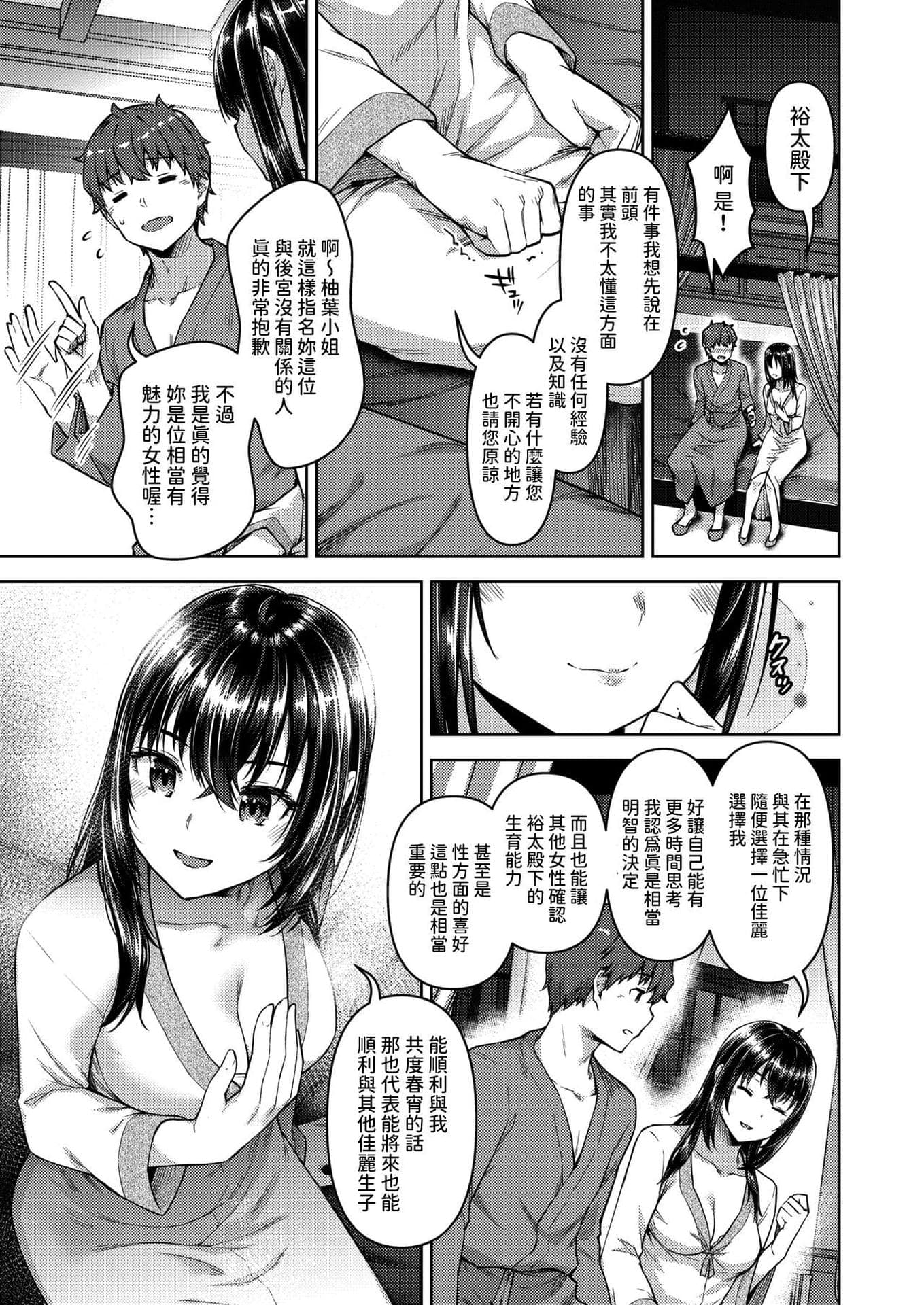 post?.name || ""
                }-29