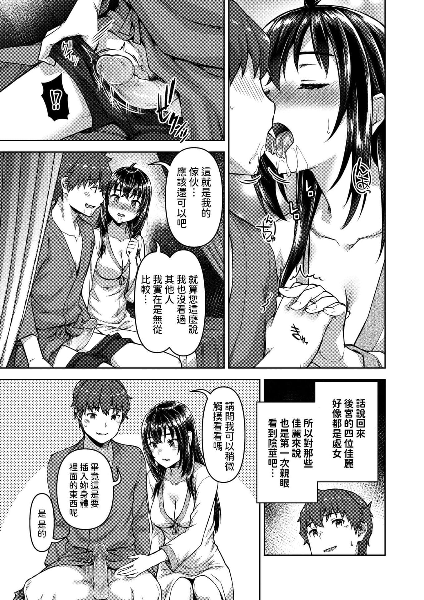 post?.name || ""
                }-31