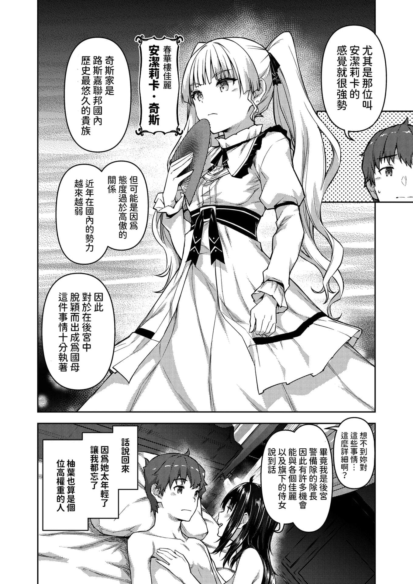 post?.name || ""
                }-46
