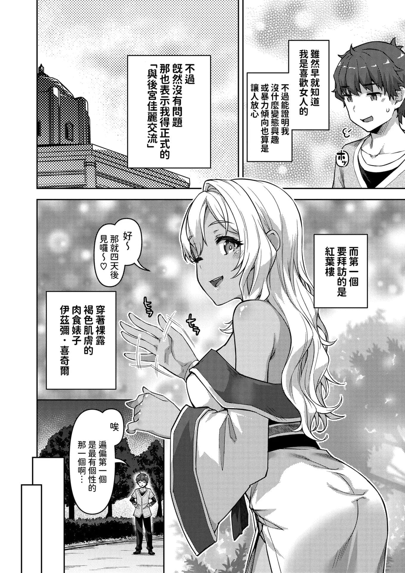 post?.name || ""
                }-54