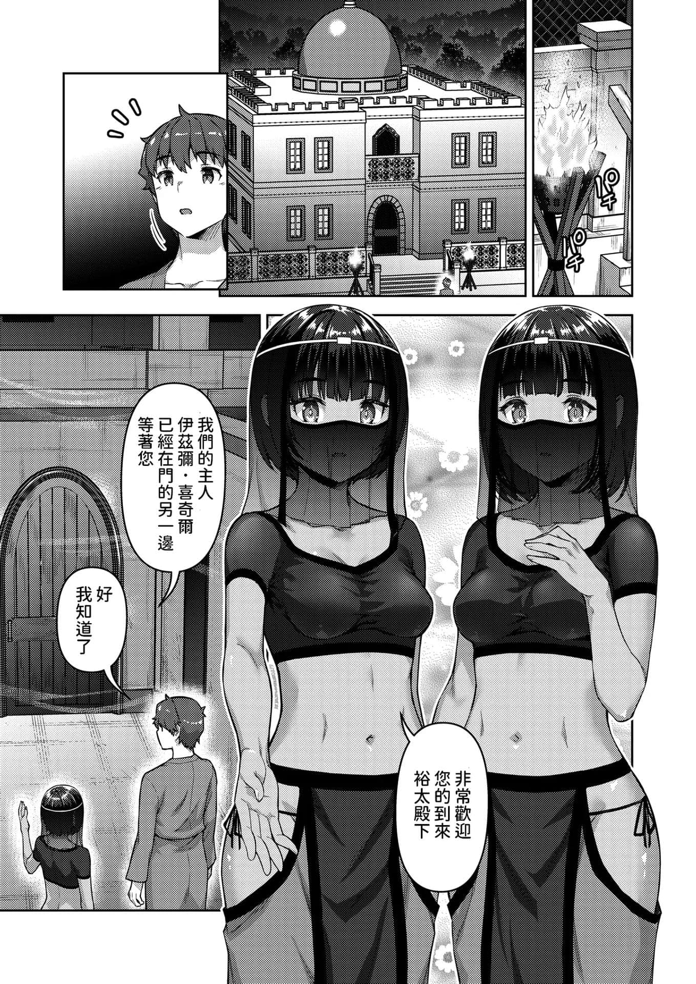 post?.name || ""
                }-55