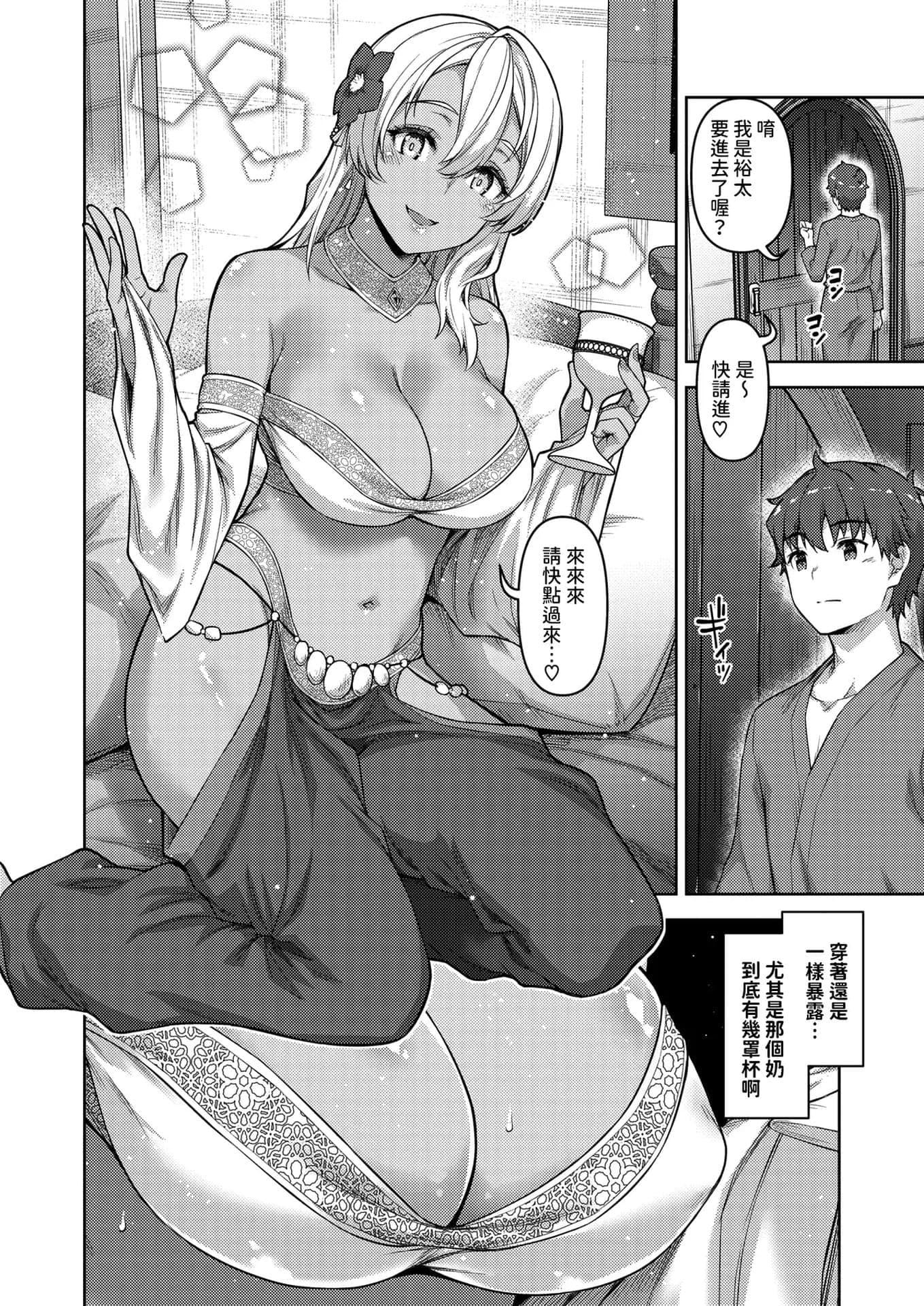 post?.name || ""
                }-56