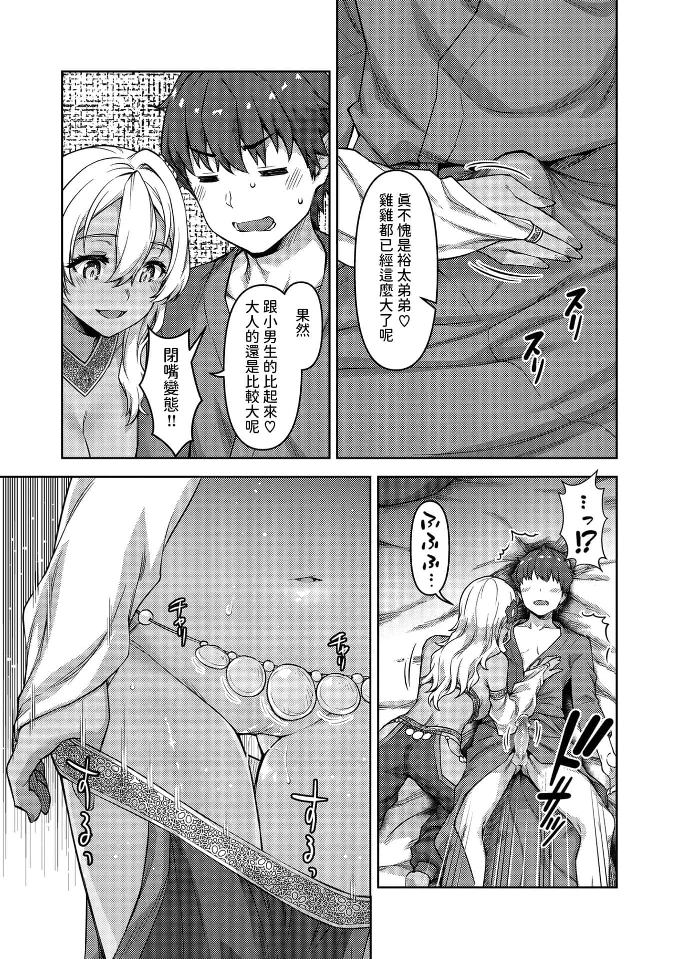 post?.name || ""
                }-59