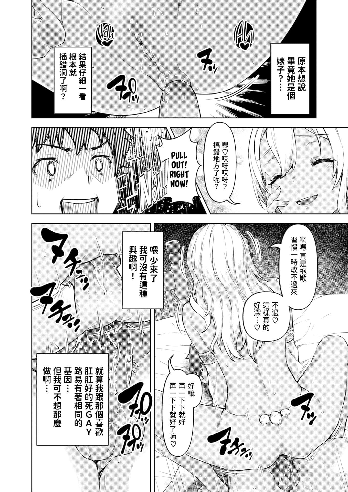 post?.name || ""
                }-62