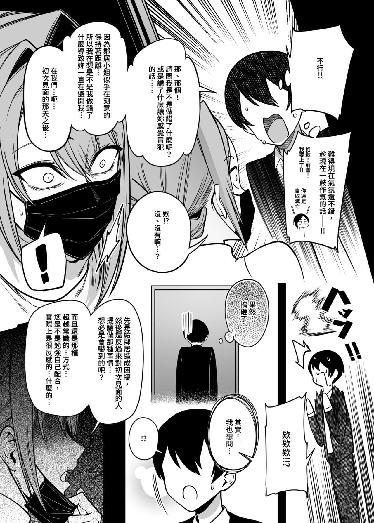 post?.name || ""
                }-12