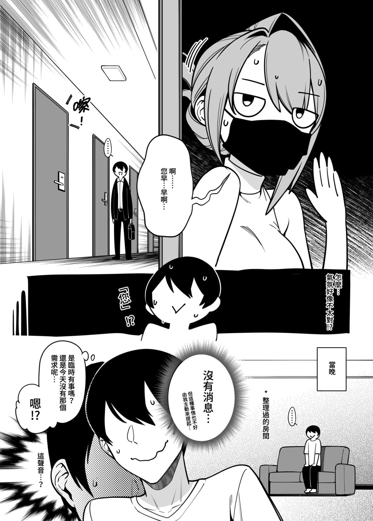 post?.name || ""
                }-5