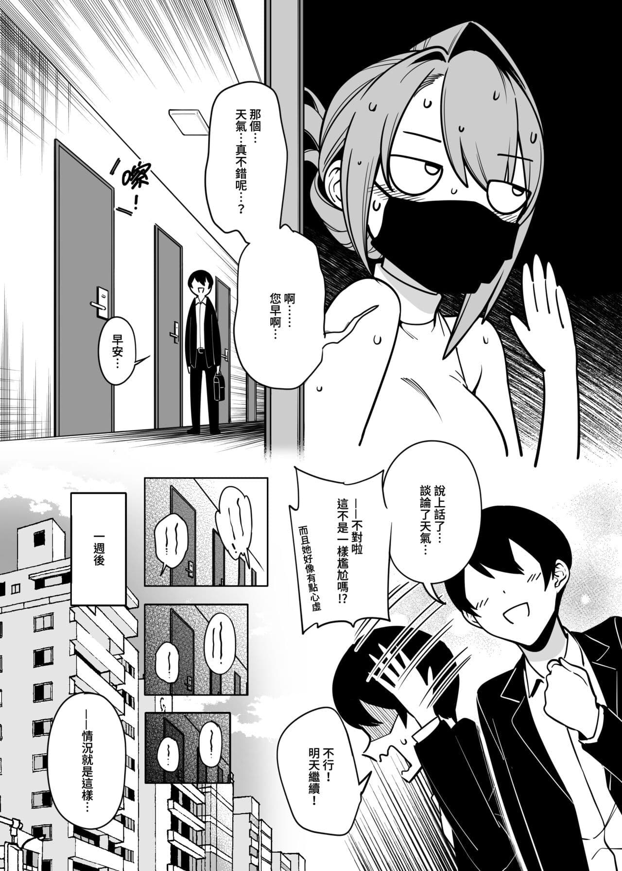 post?.name || ""
                }-7