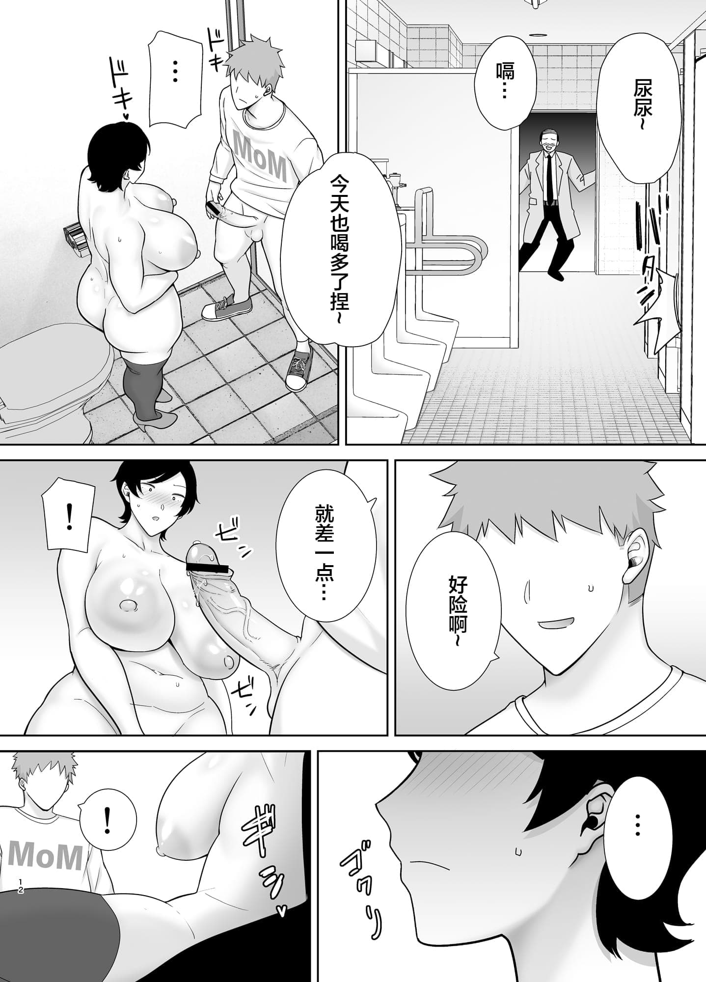 post?.name || ""
                }-10