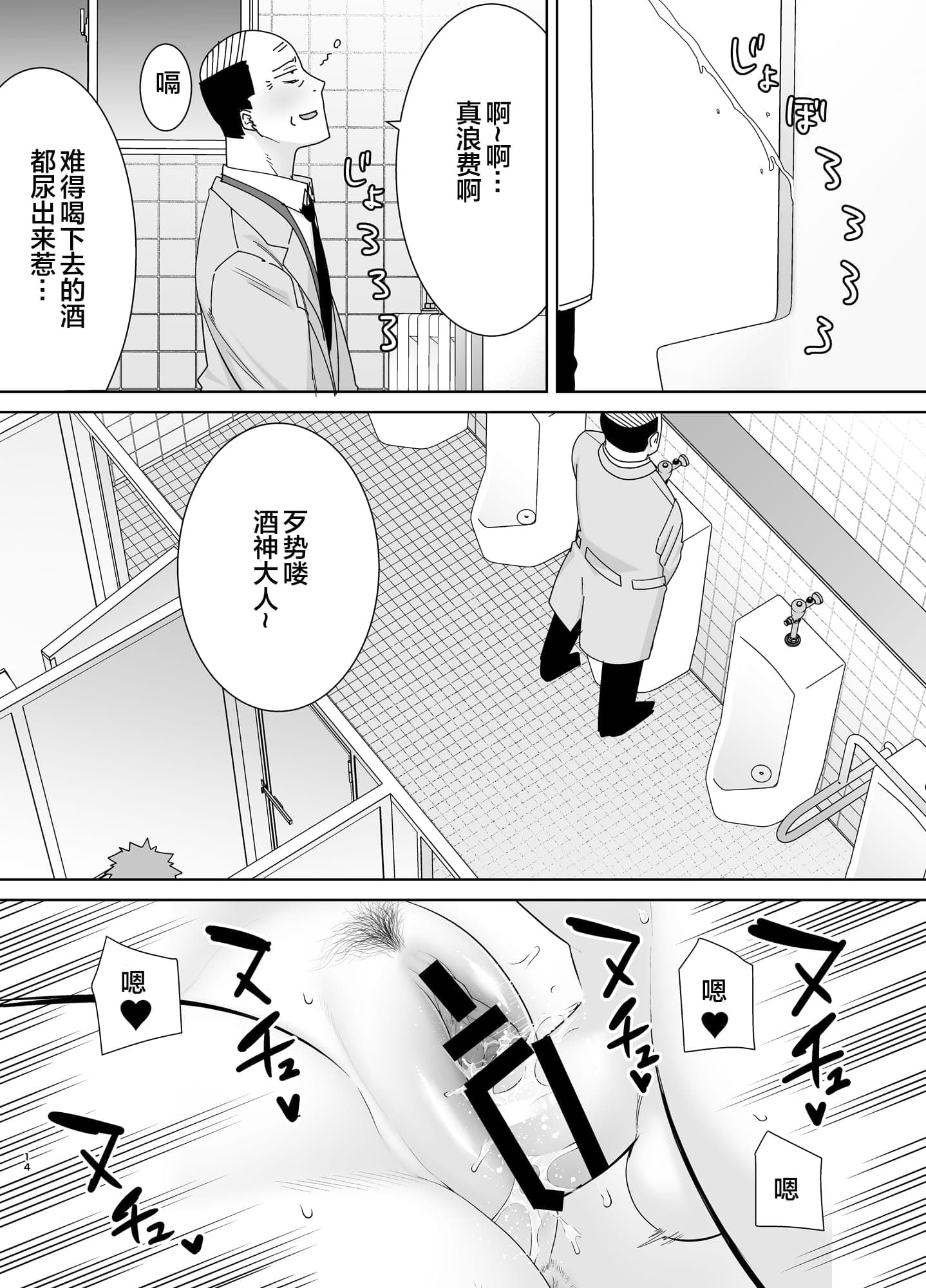 post?.name || ""
                }-12