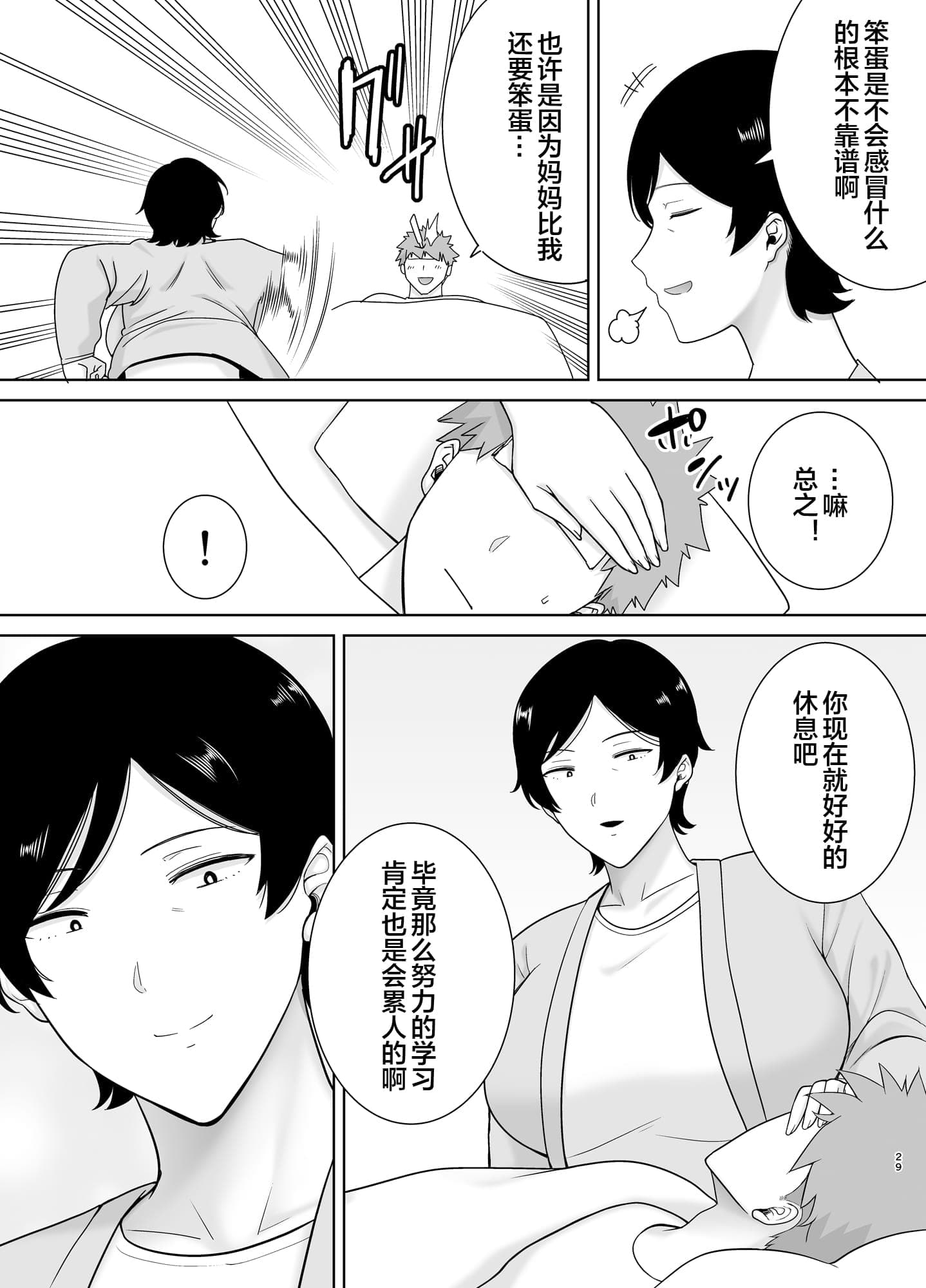 post?.name || ""
                }-27