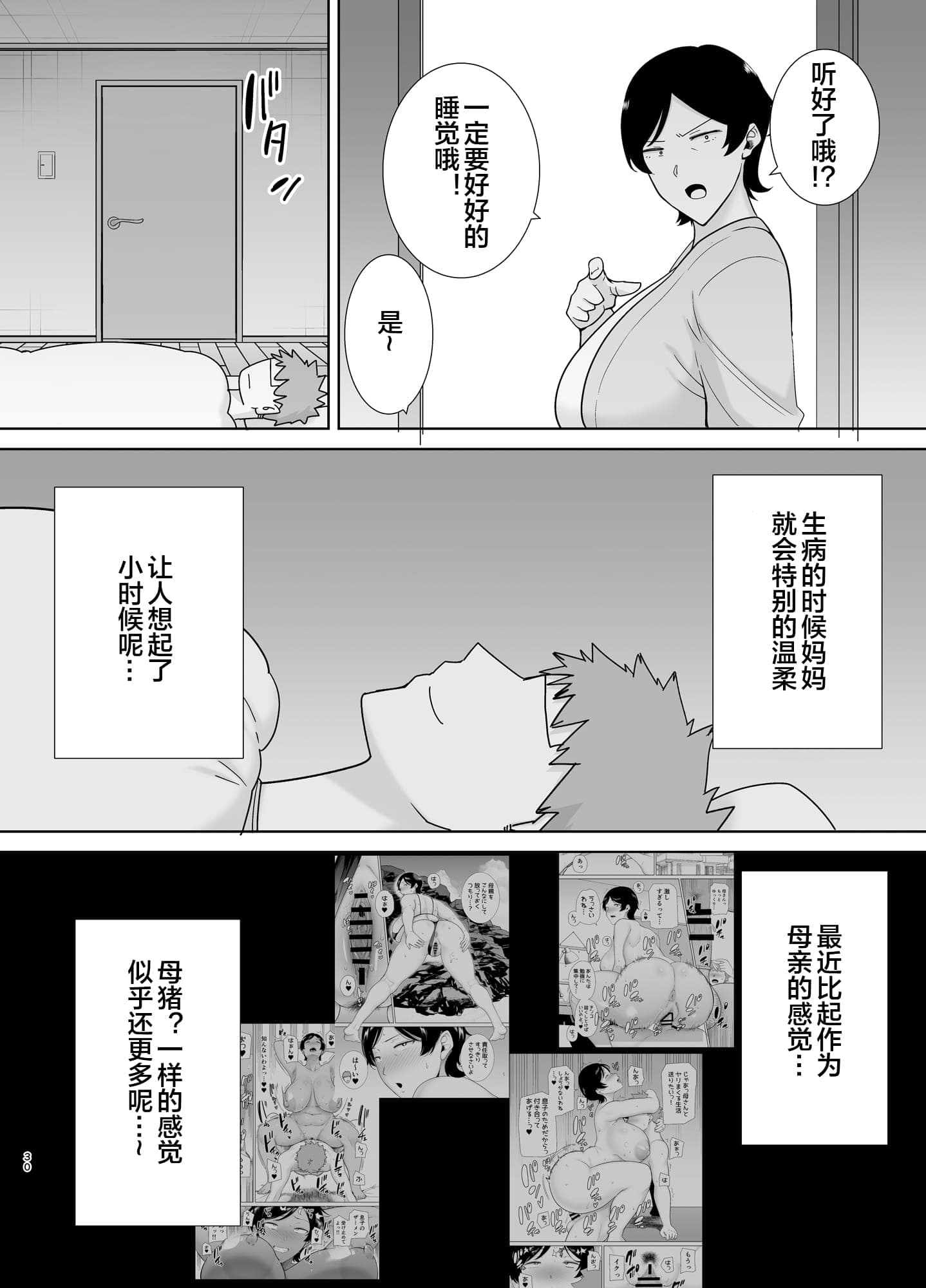 post?.name || ""
                }-28