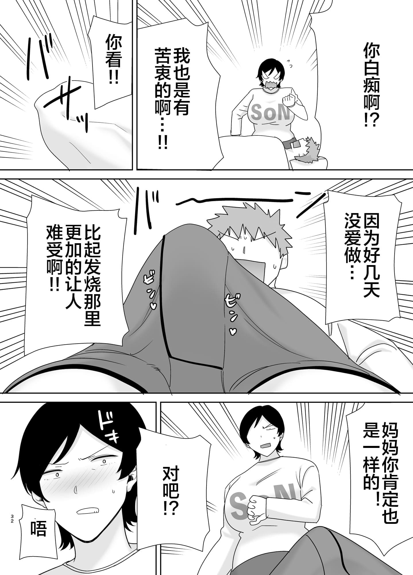 post?.name || ""
                }-30