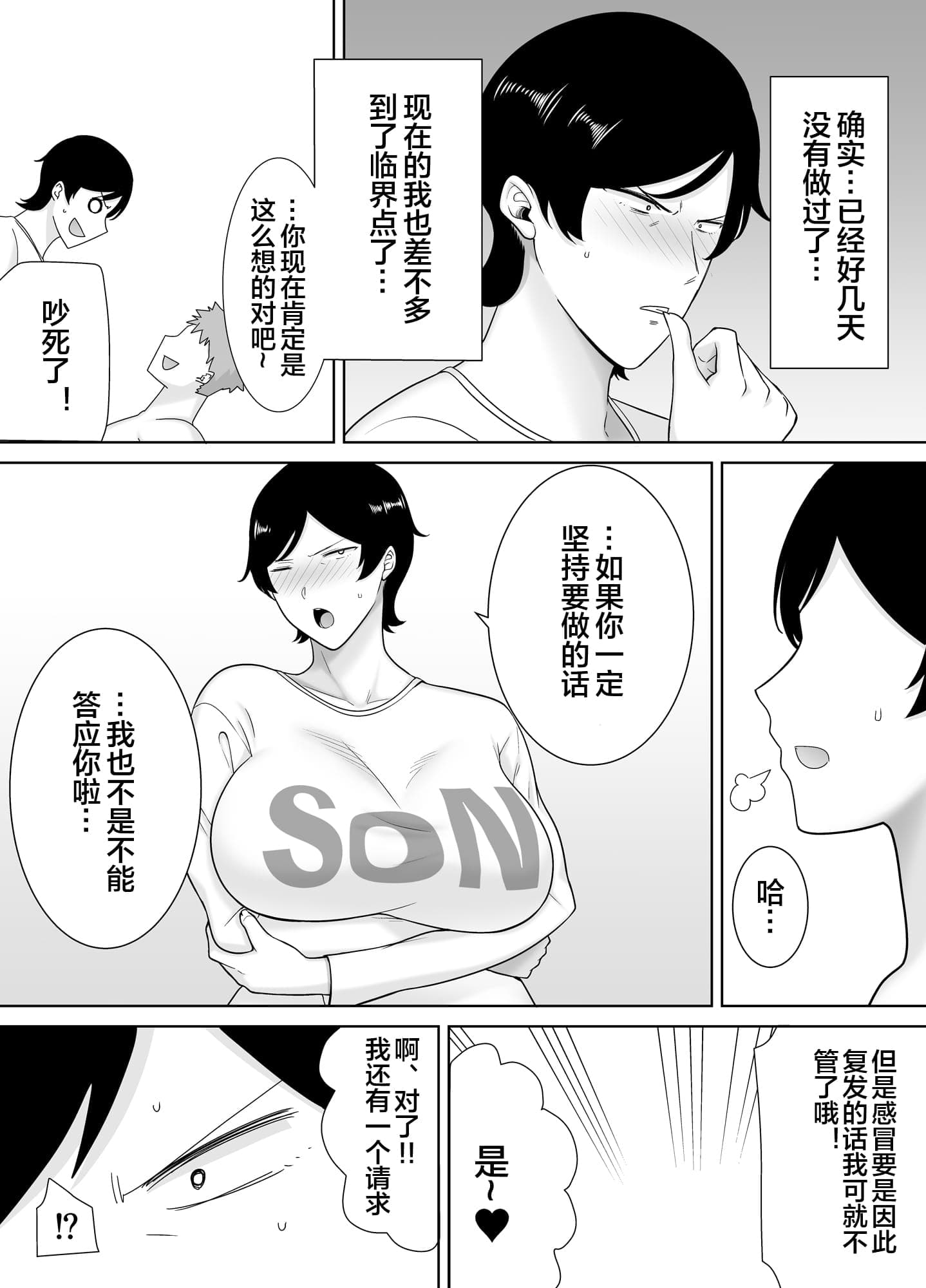 post?.name || ""
                }-31